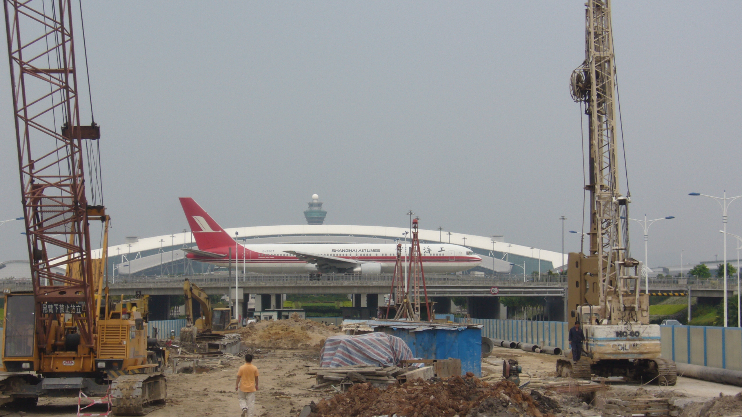 機場南區(qū)間地下墻.JPG
