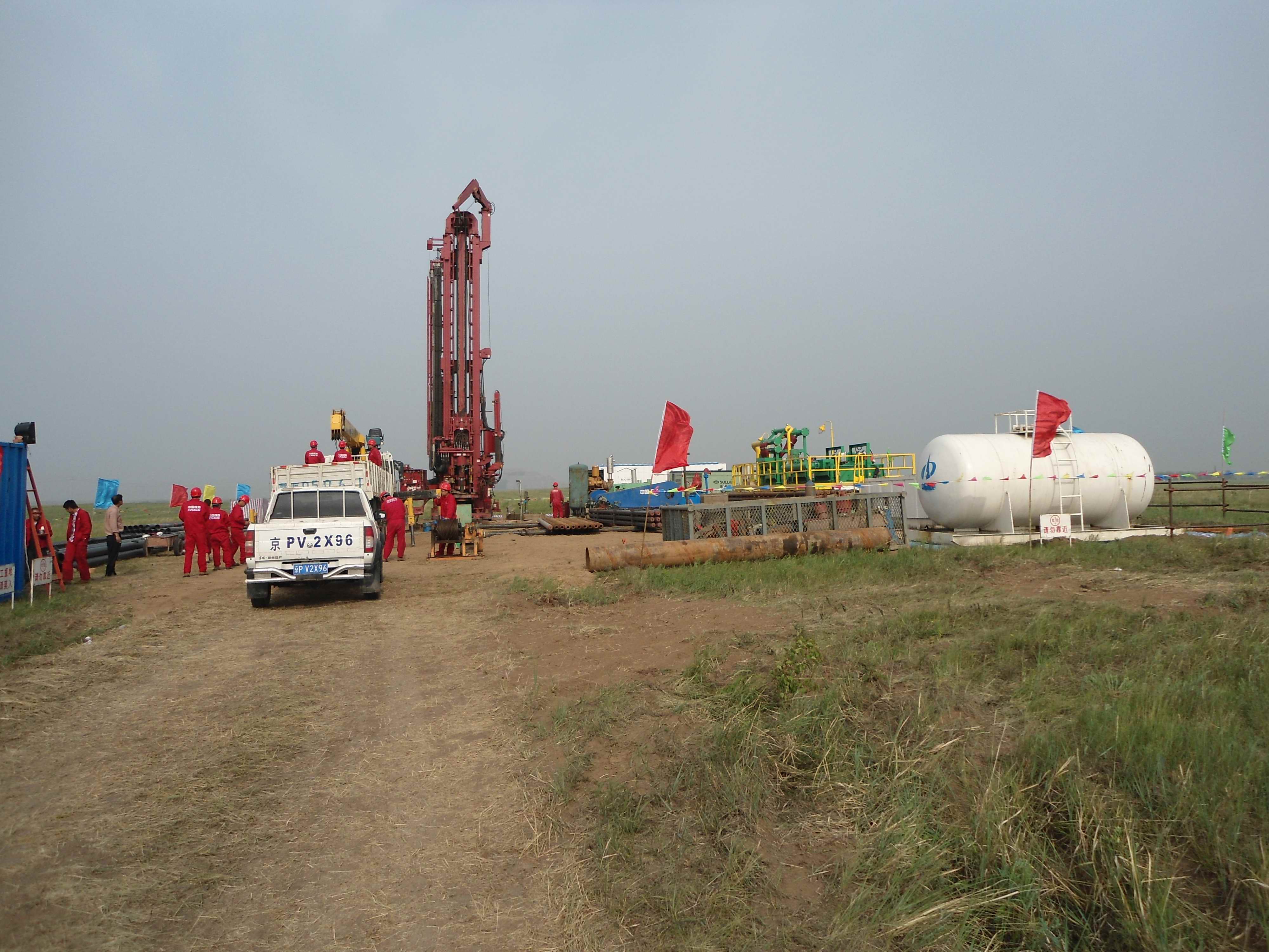 美國(guó)T200雪姆鉆機(jī).jpg