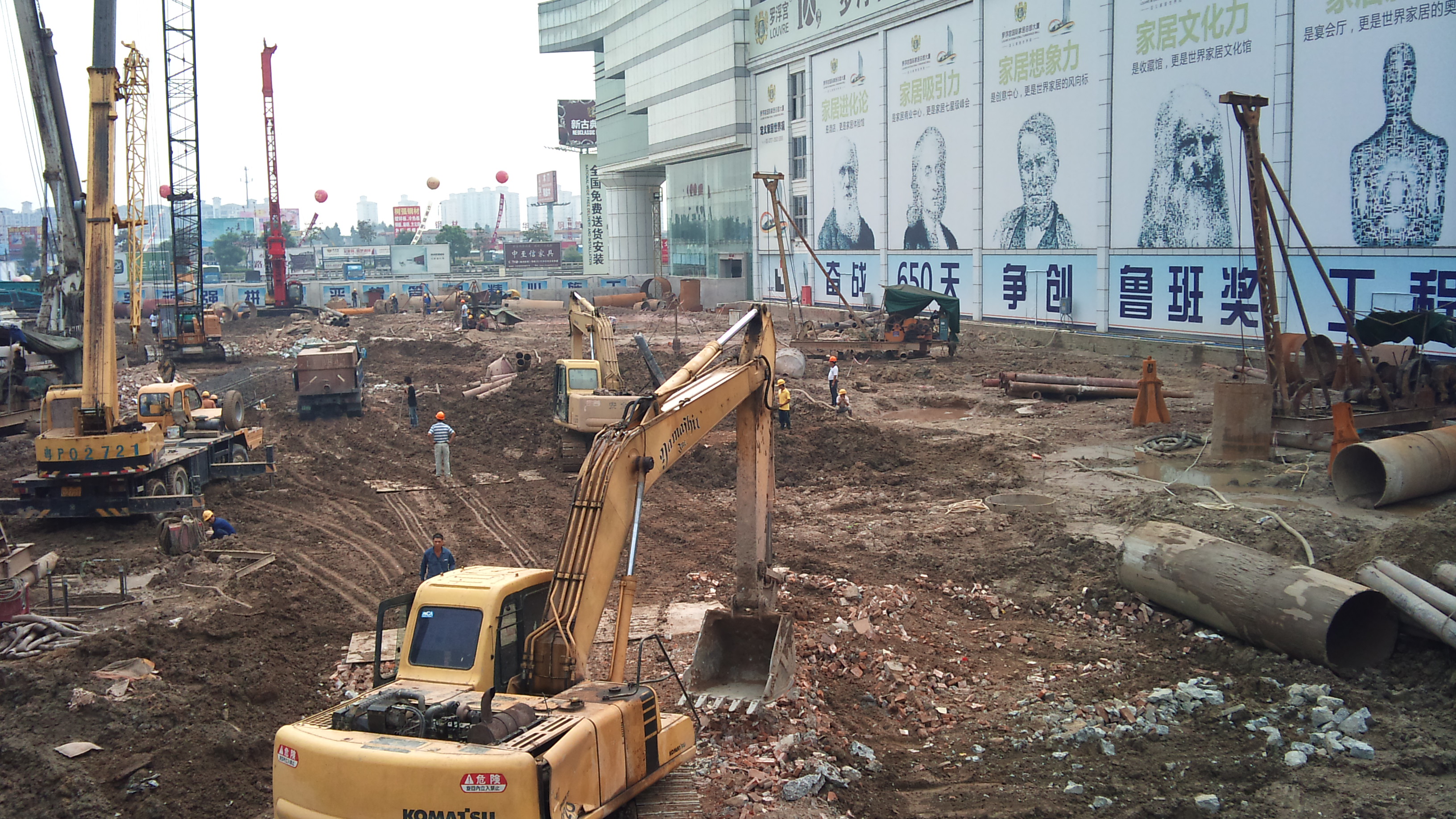 羅浮宮工地施工現(xiàn)場.JPG