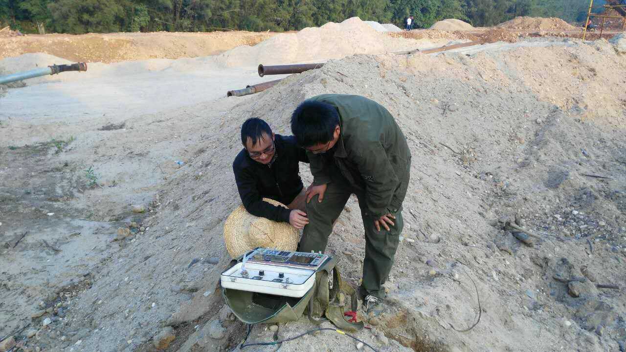 勘查院中標地下水物探.jpg