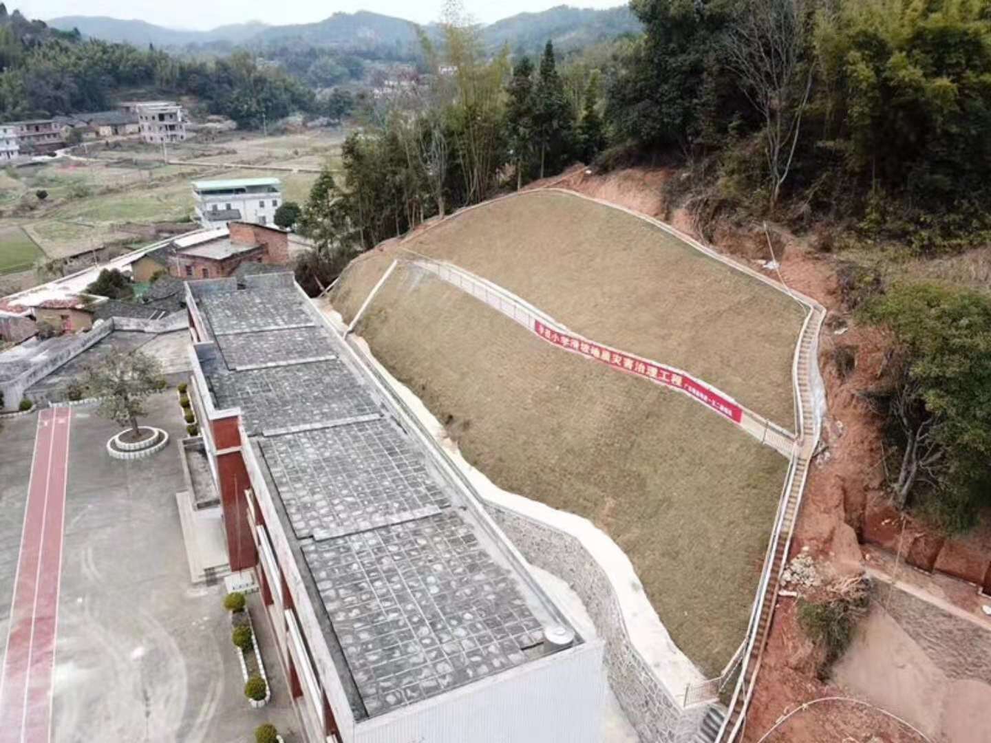 梅州市半坡小學(xué)災(zāi)害治理002.jpg