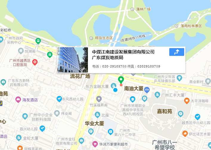 聯(lián)系我們.png