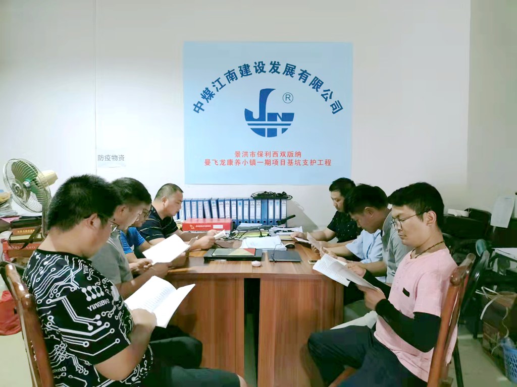 云南片區(qū)項目送學(xué)活動.jpg