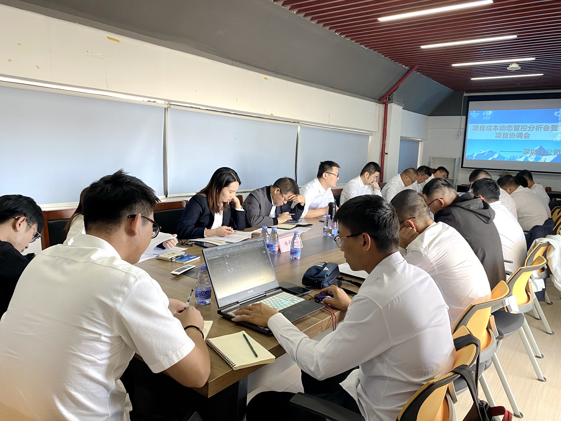 深圳分公司項目成本動態(tài)管控分析會暨項目協(xié)調會現(xiàn)場.jpg