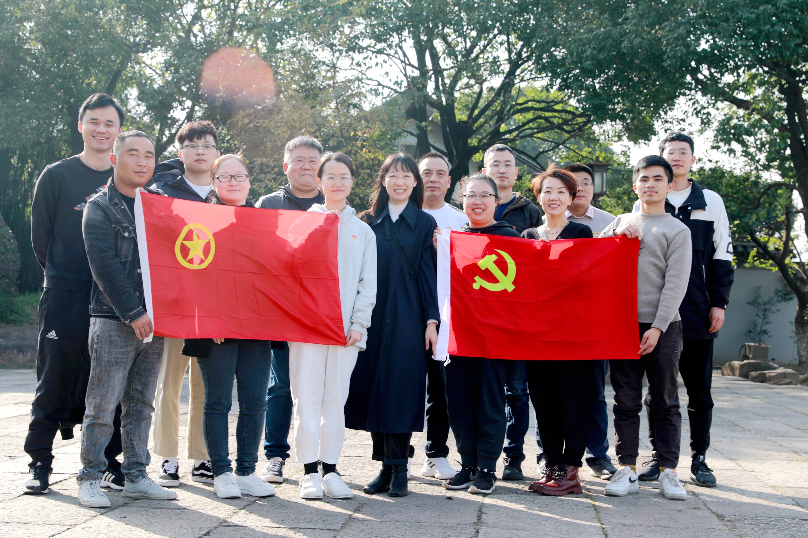 浙江分公司黨建帶團(tuán)建.jpg