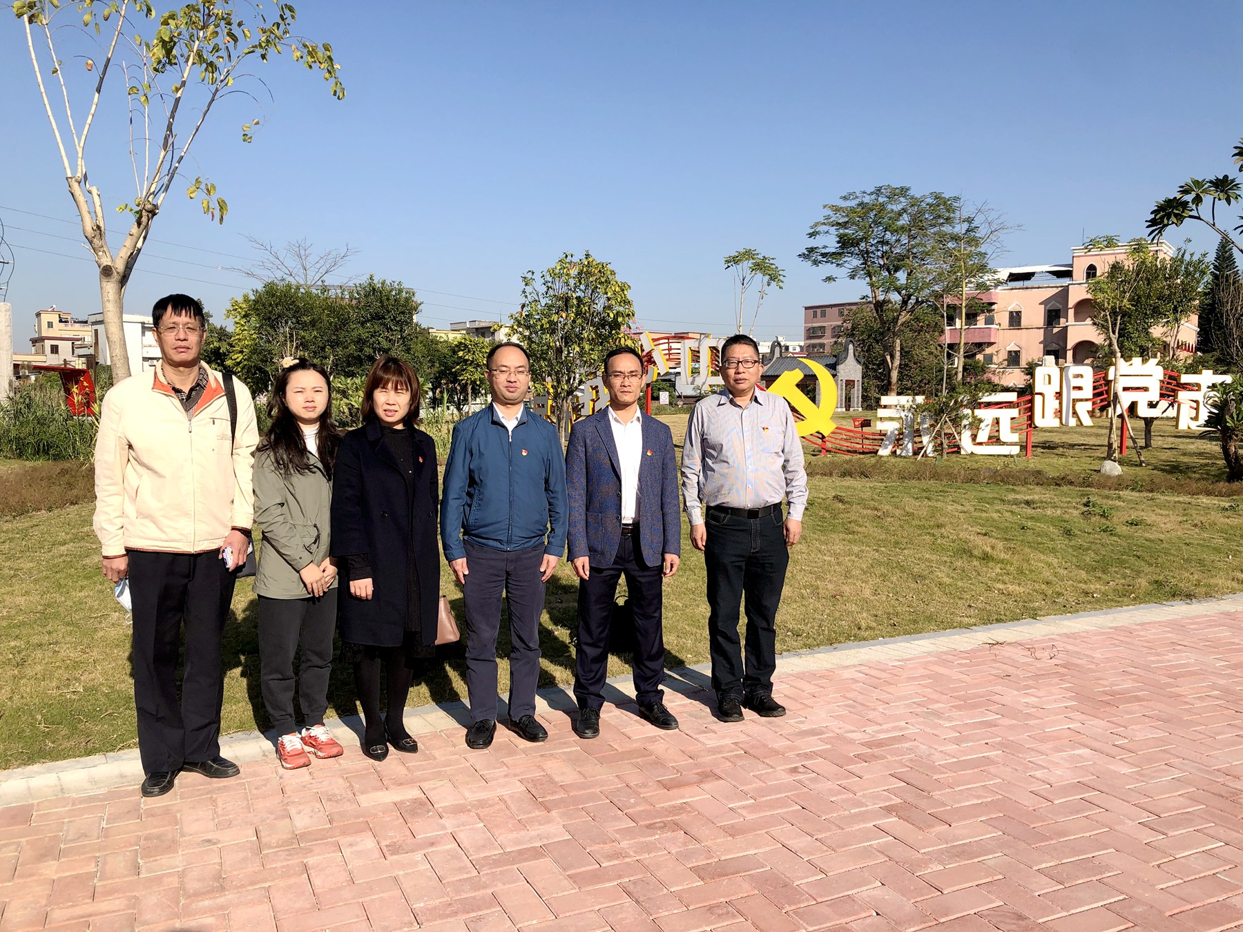佛山分公司黨支部赴羅村黨群文化公園開展主題黨日活動(dòng)3.jpg
