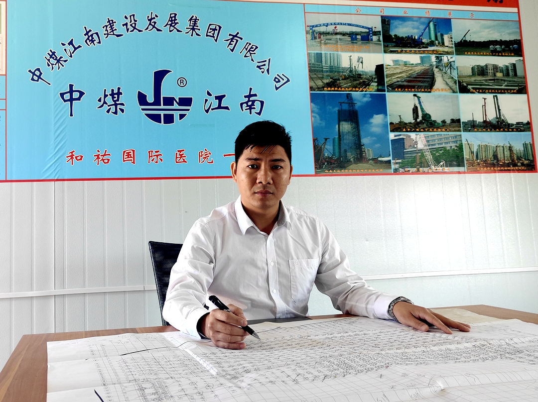 5.鄭偉文.jpg