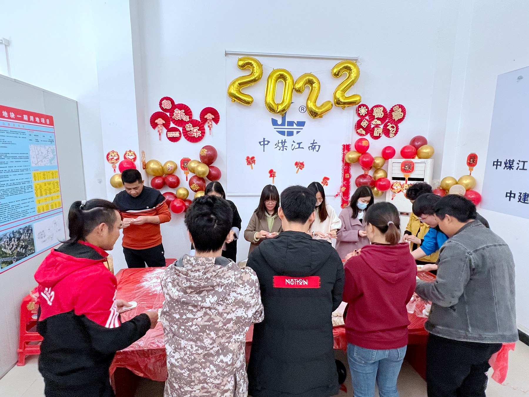濃濃關(guān)愛顯“家”情，攜手同行慶元旦1.jpg