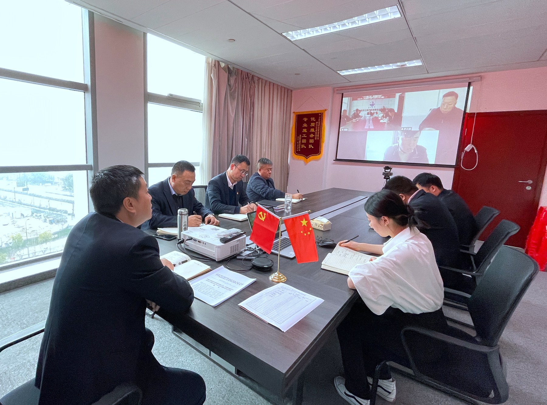 浙江分公司召開節(jié)前重點(diǎn)工作部署會議.jpg