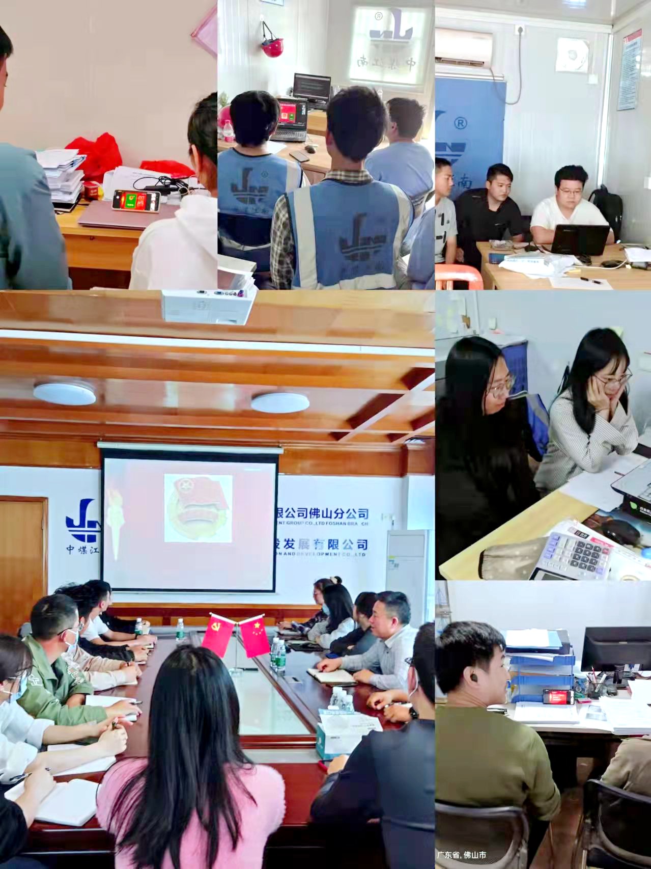 佛山主題團日活動.jpg 佛山主題團日活動.jpg