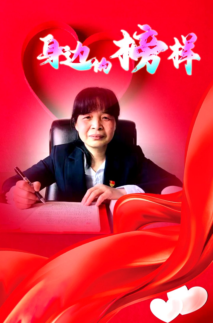 [身邊的榜樣】致敬，每一個(gè)閃閃發(fā)光的“她”