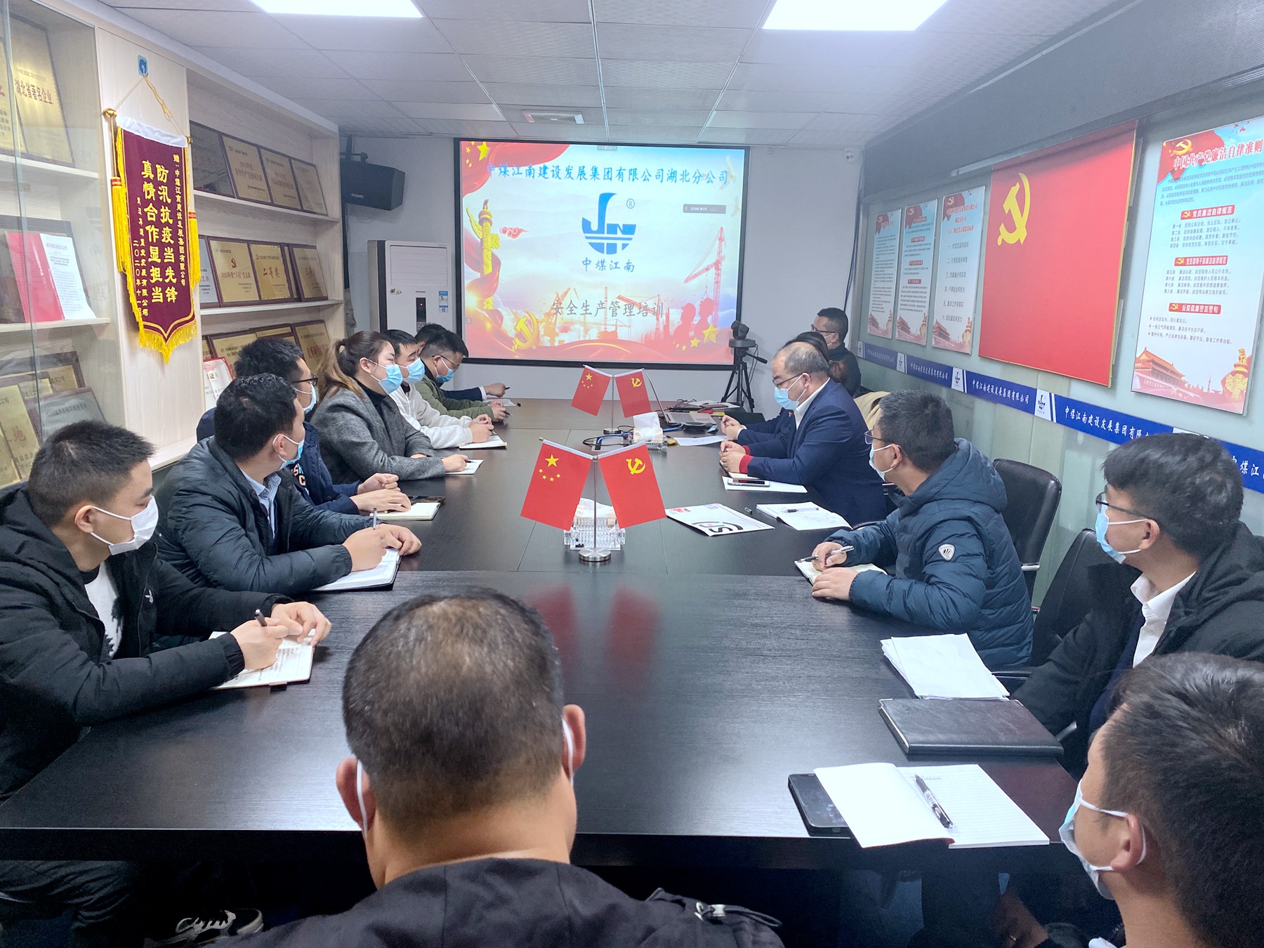 湖北分公司開(kāi)展安全、質(zhì)量管理培訓(xùn) 2.jpg