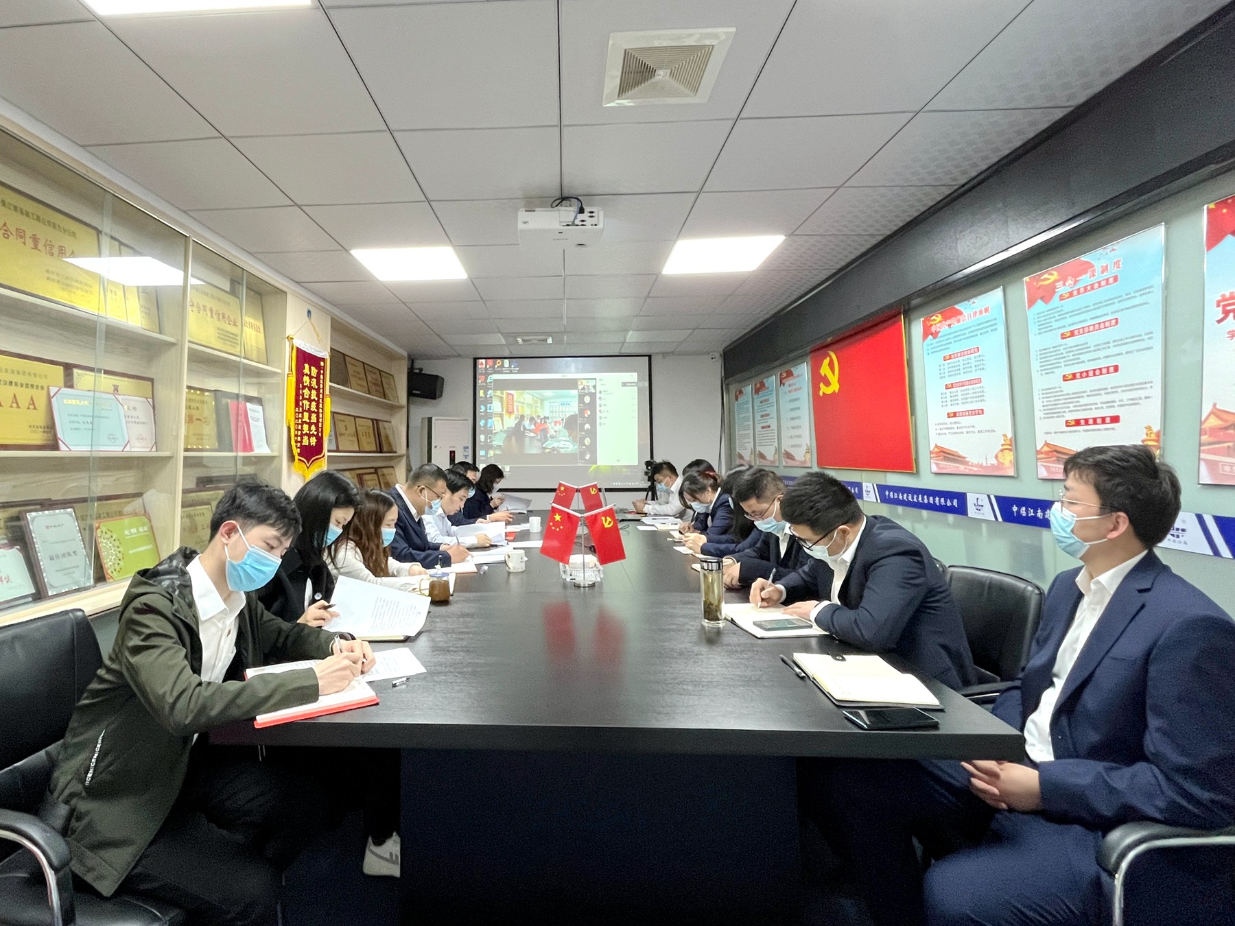 湖北分公司黨支部開展主題黨日學(xué)習(xí).jpg