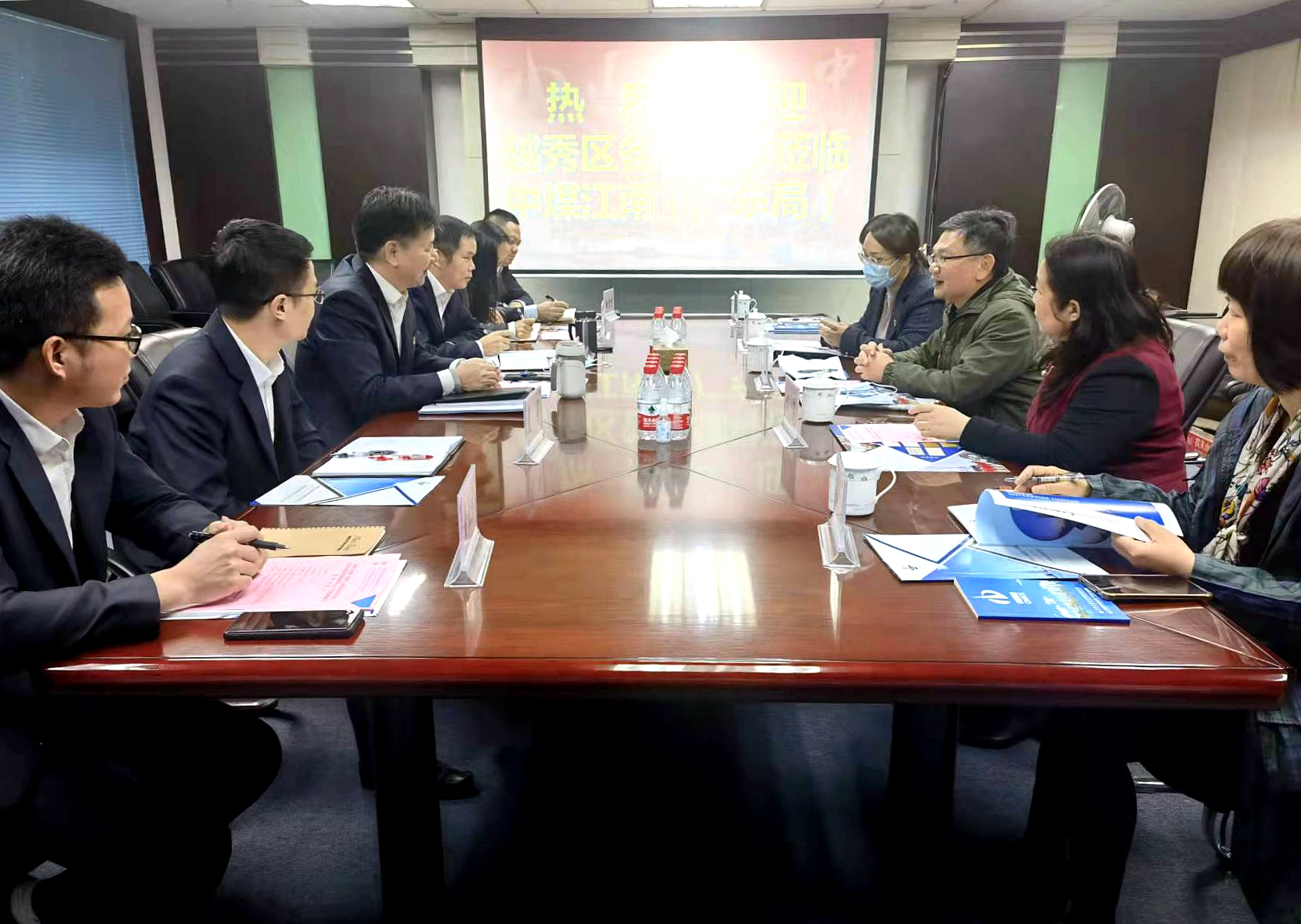 廣州市越秀區(qū)建設(shè)水利局、商務(wù)局、六榕街道辦領(lǐng)導(dǎo)到我局調(diào)研指導(dǎo).jpg