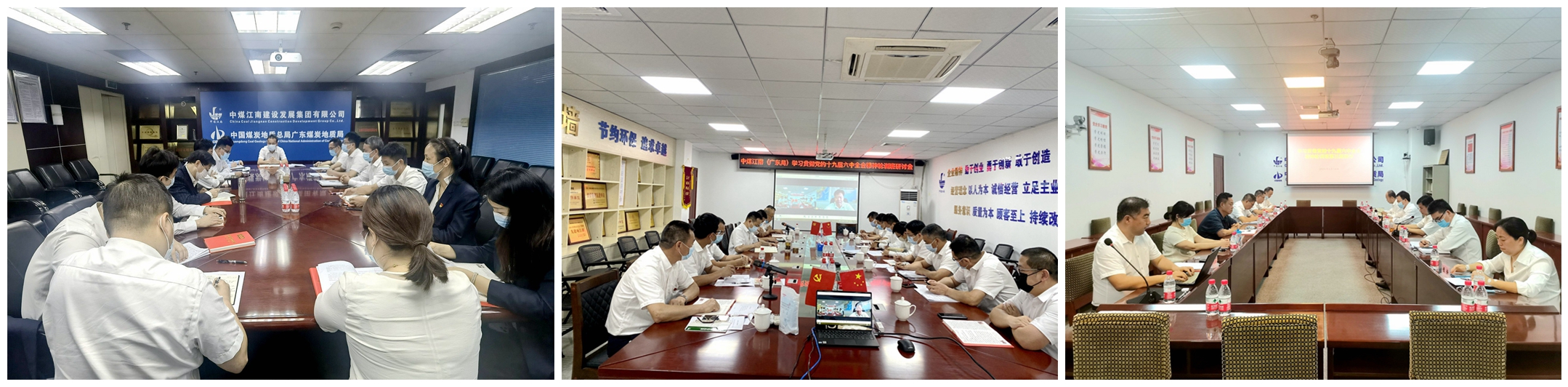 光影魔術(shù)手拼圖1.jpg