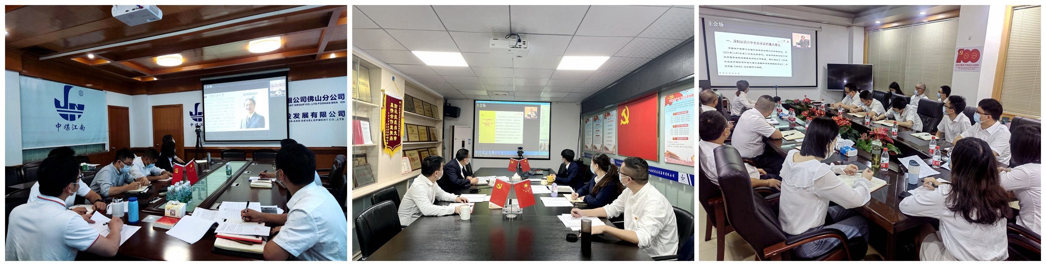 光影魔術(shù)手拼圖2.jpg