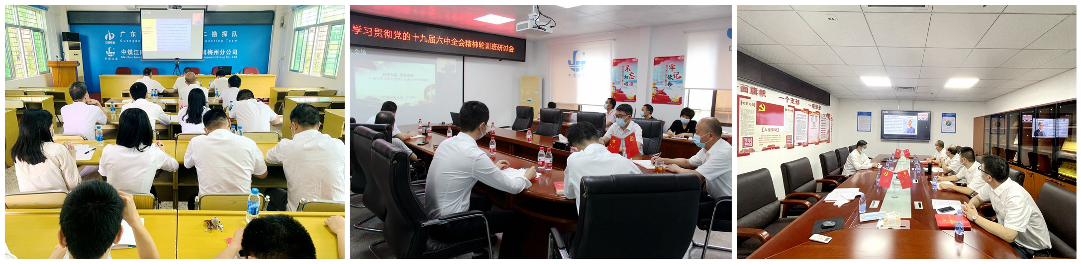 光影魔術(shù)手拼圖4.jpg