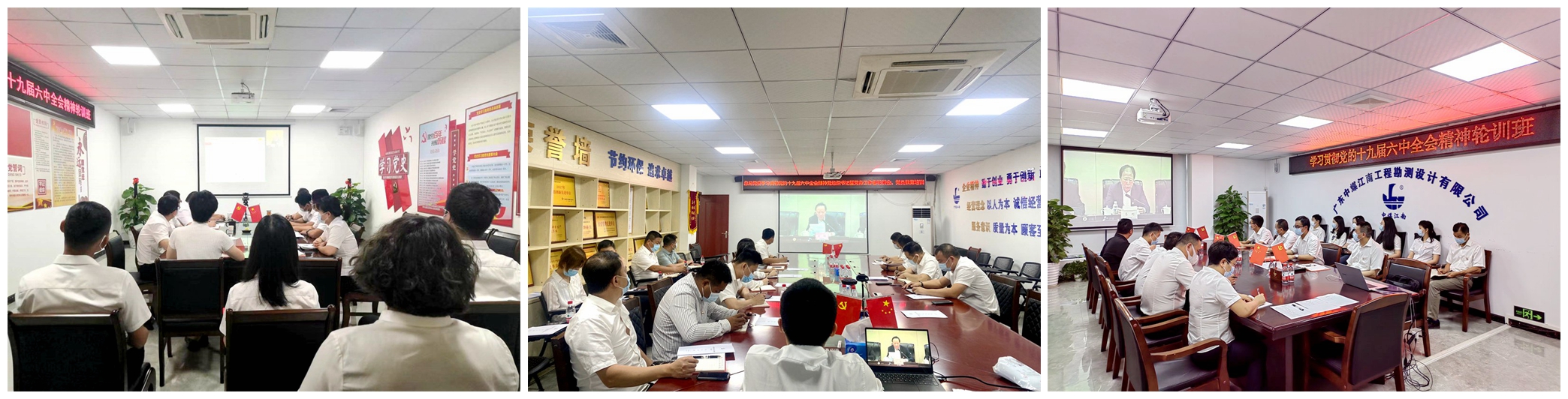 光影魔術(shù)手拼圖3.jpg