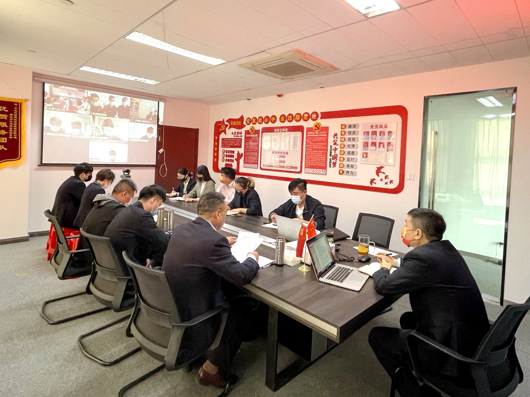 浙江安全會集體參會照片.jpg 浙江安全會集體參會照片.jpg