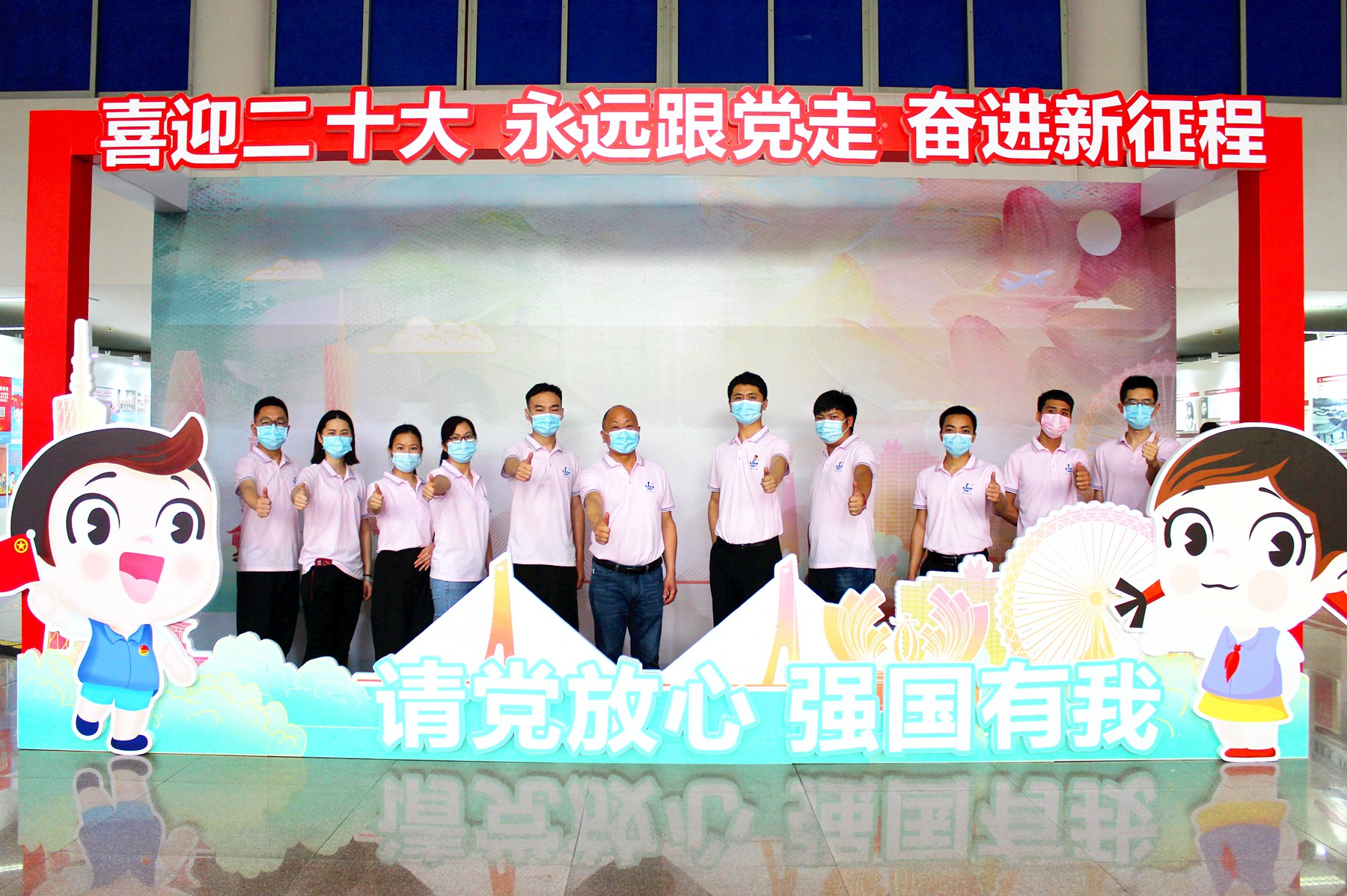 二0一隊(duì)團(tuán)委組織參觀“喜迎二十大，永遠(yuǎn)跟黨走，奮進(jìn)新征程”3.jpg