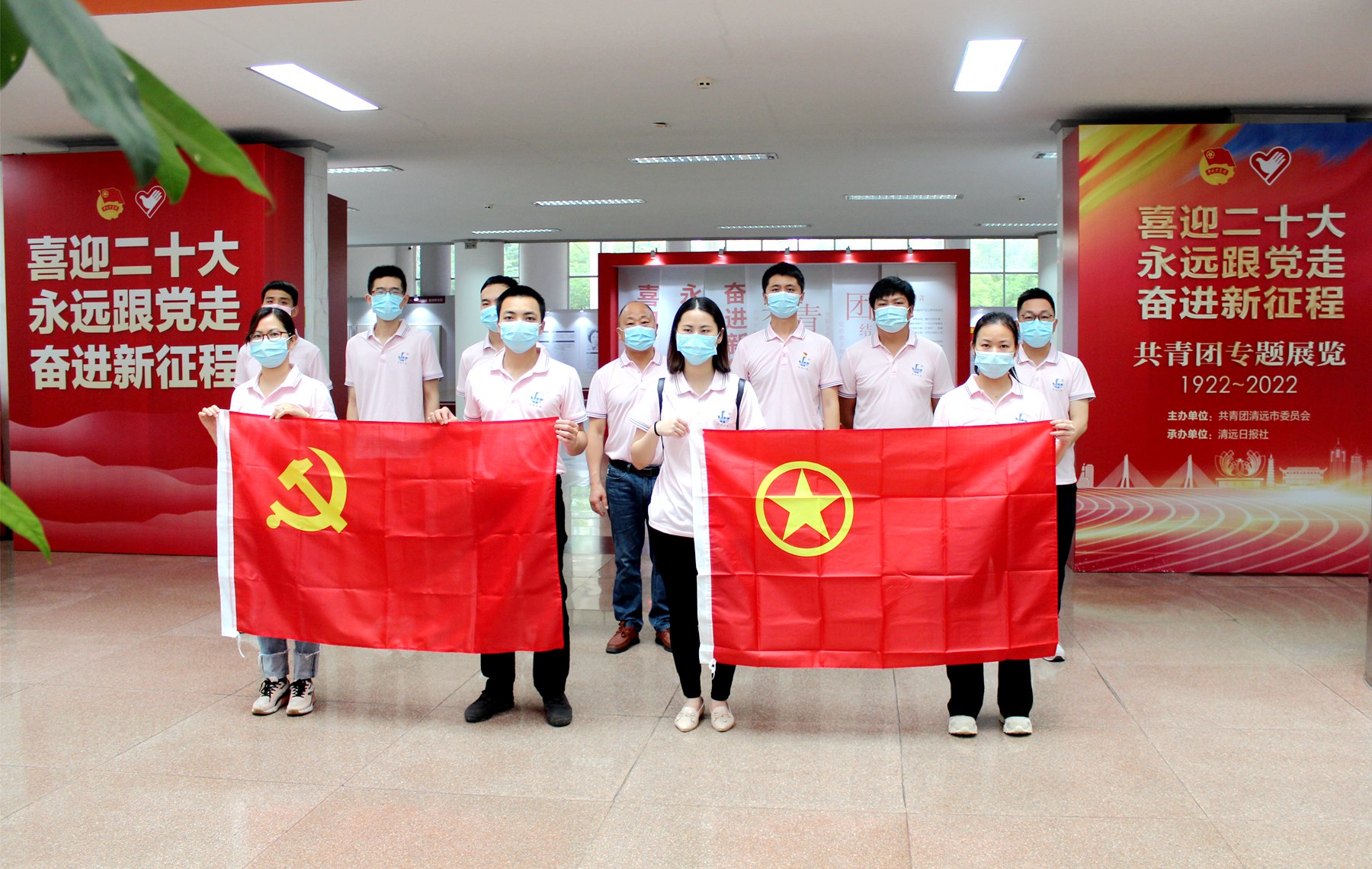 二0一隊(duì)團(tuán)委組織參觀“喜迎二十大，永遠(yuǎn)跟黨走，奮進(jìn)新征程”1.jpg