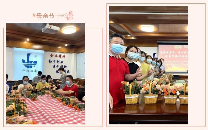 插花002.jpg 插花002.jpg