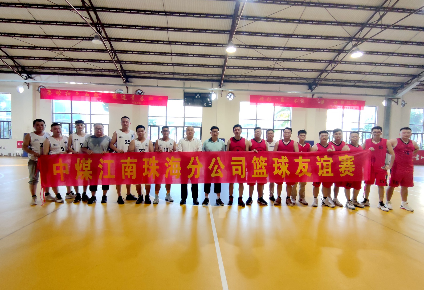 珠海分公司2022年安全知識競賽及萬菱項目交流學習活動14.jpg 珠海分公司2022年安全知識競賽及萬菱項目交流學習活動14.jpg