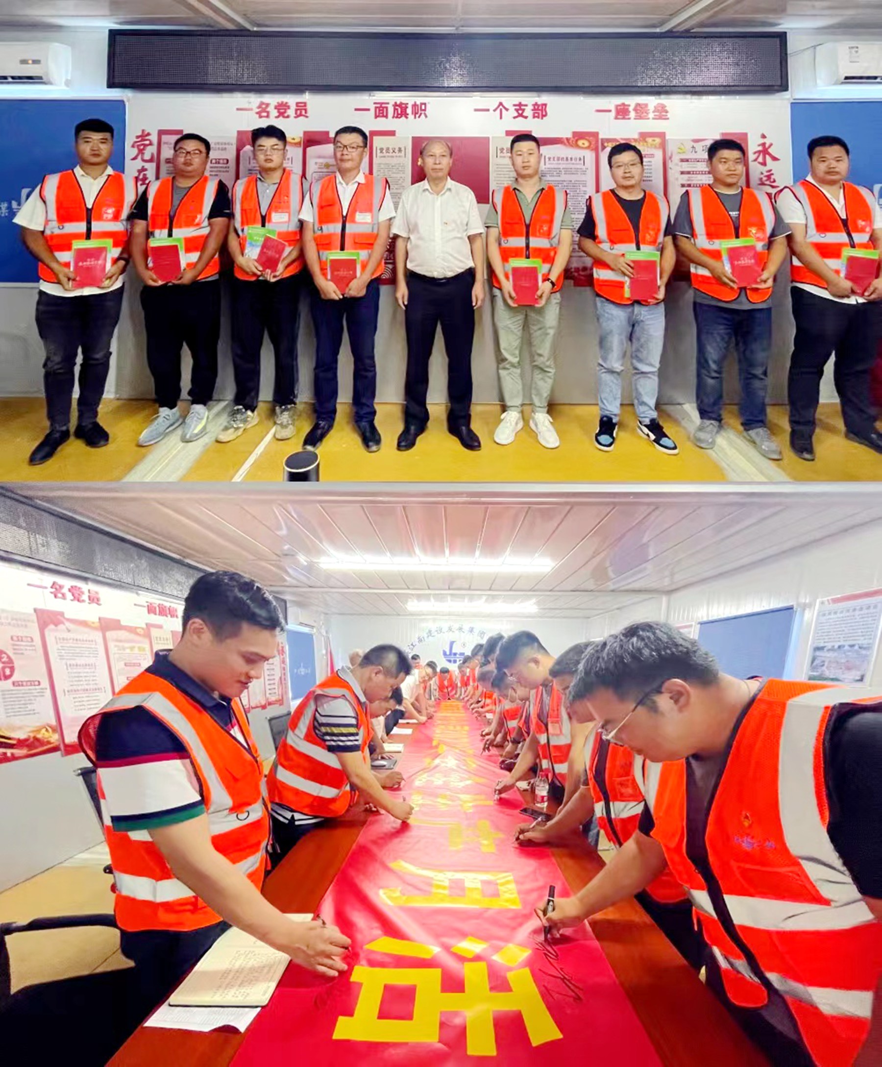 深圳分公司召開2022年“安全生產(chǎn)月”活動(dòng)啟動(dòng)儀式 發(fā)放手冊(cè)及簽名踐諾_副本.jpg 深圳分公司召開2022年“安全生產(chǎn)月”活動(dòng)啟動(dòng)儀式 發(fā)放手冊(cè)及簽名踐諾_副本.jpg