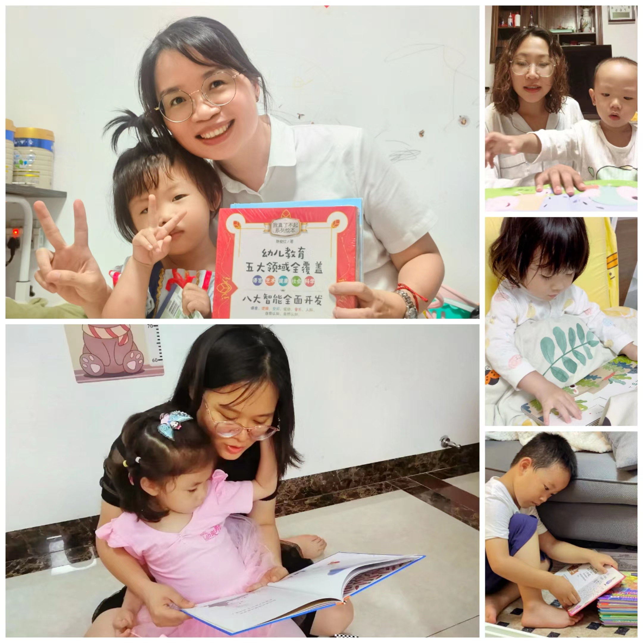 地環(huán)兒童節(jié)全民閱讀.jpg 地環(huán)兒童節(jié)全民閱讀.jpg