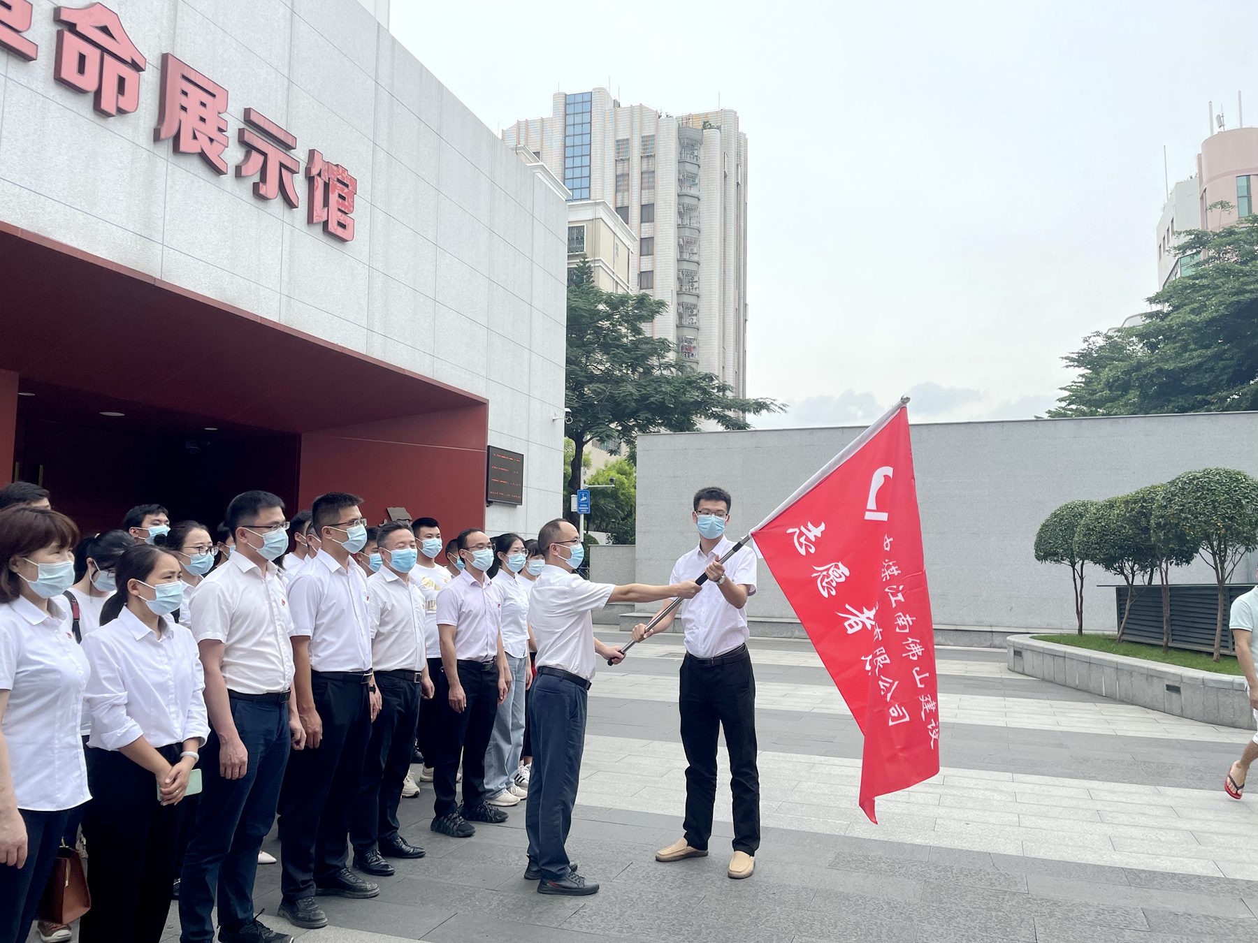 佛山公司“傳承紅色基因，弘揚志愿精神”02.jpg