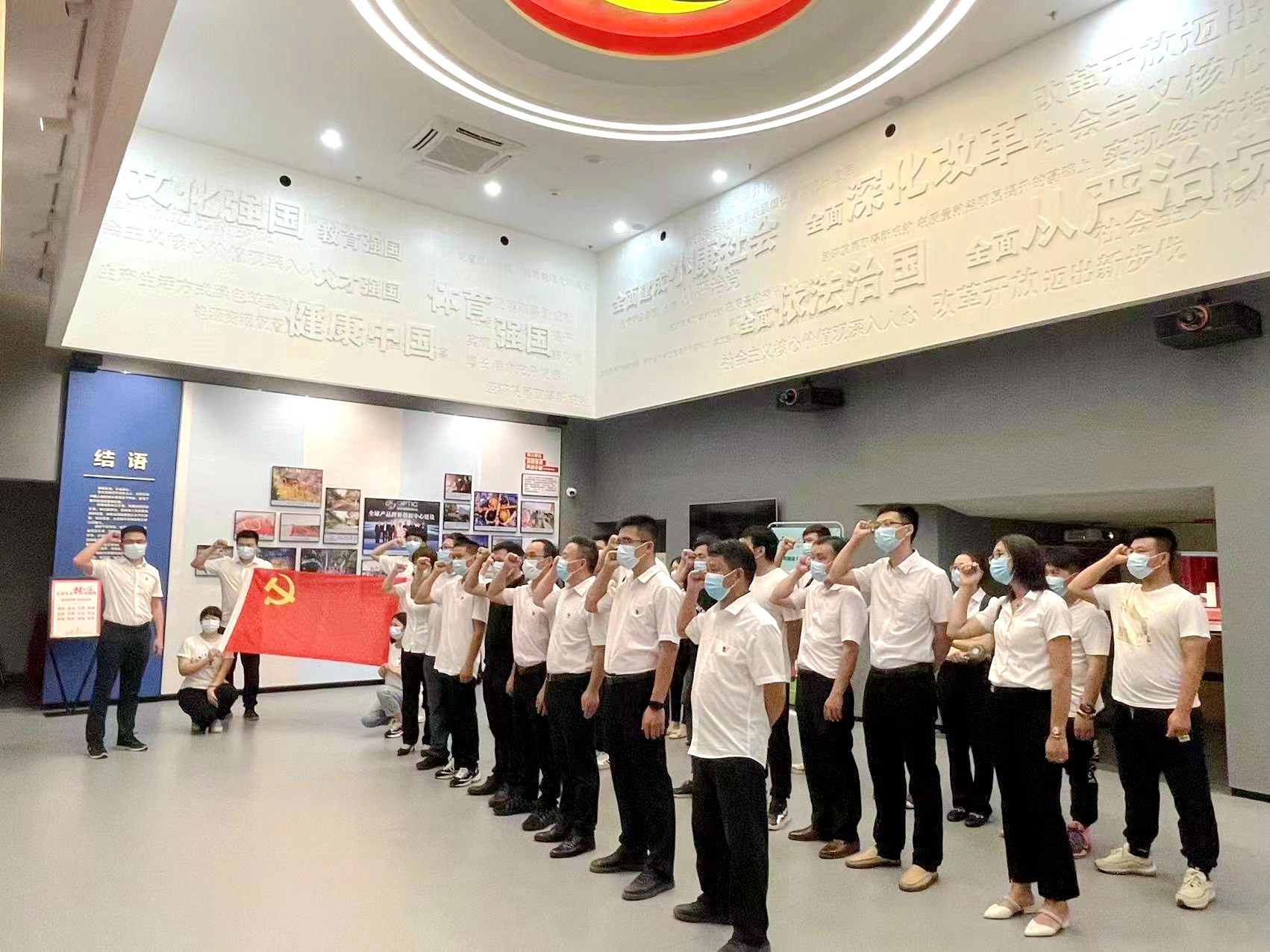 佛山公司“傳承紅色基因，弘揚志愿精神”03.jpg
