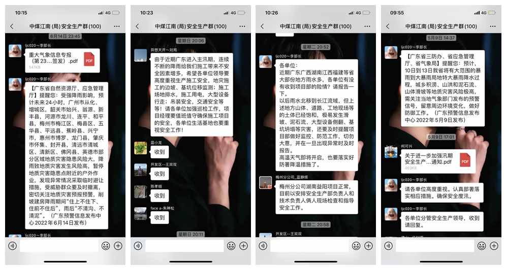 光影魔術(shù)手拼圖2.jpg
