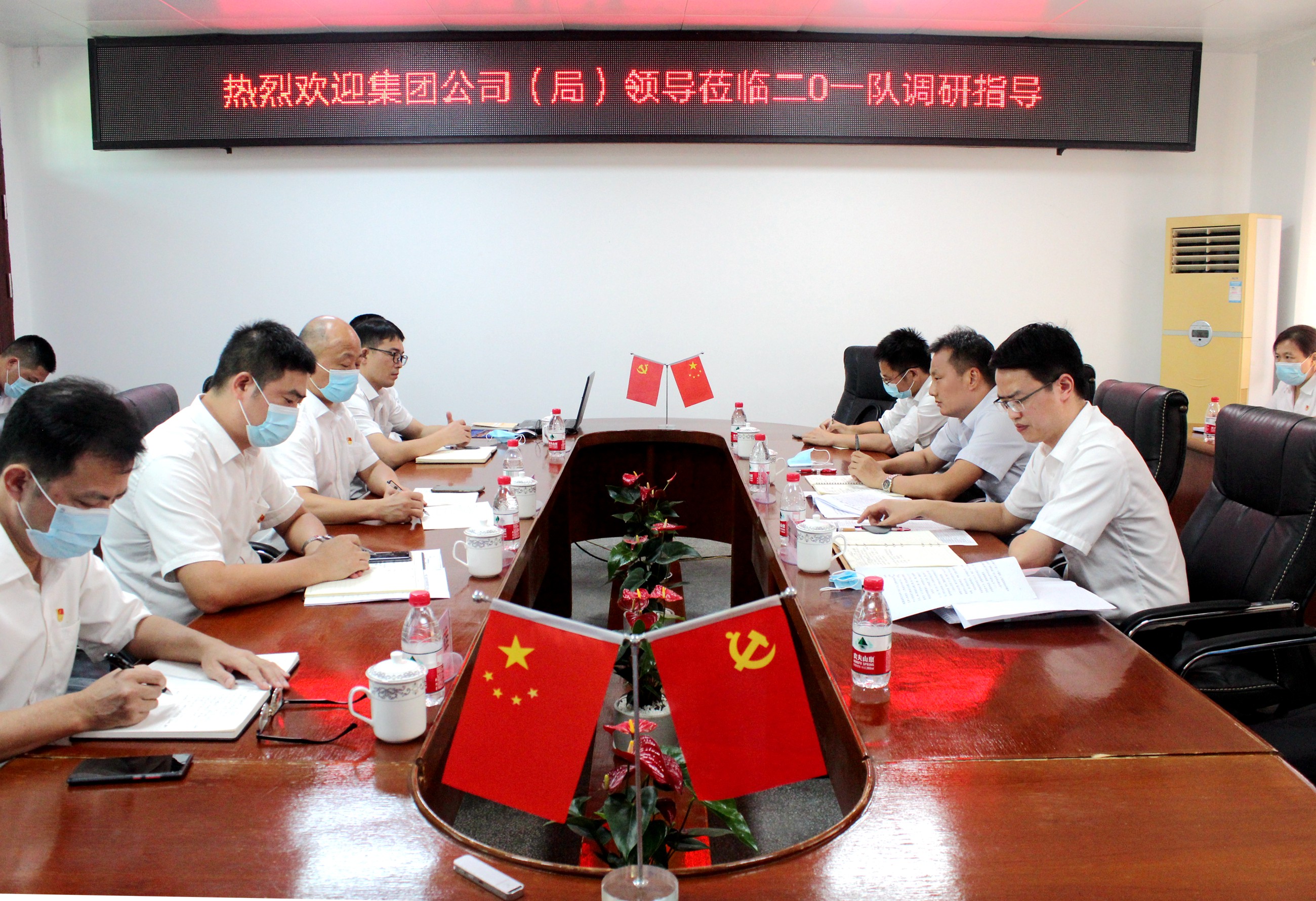 武岳彪一行到清遠(yuǎn)分公司(二0一隊(duì))調(diào)研指導(dǎo)工作3.JPG
