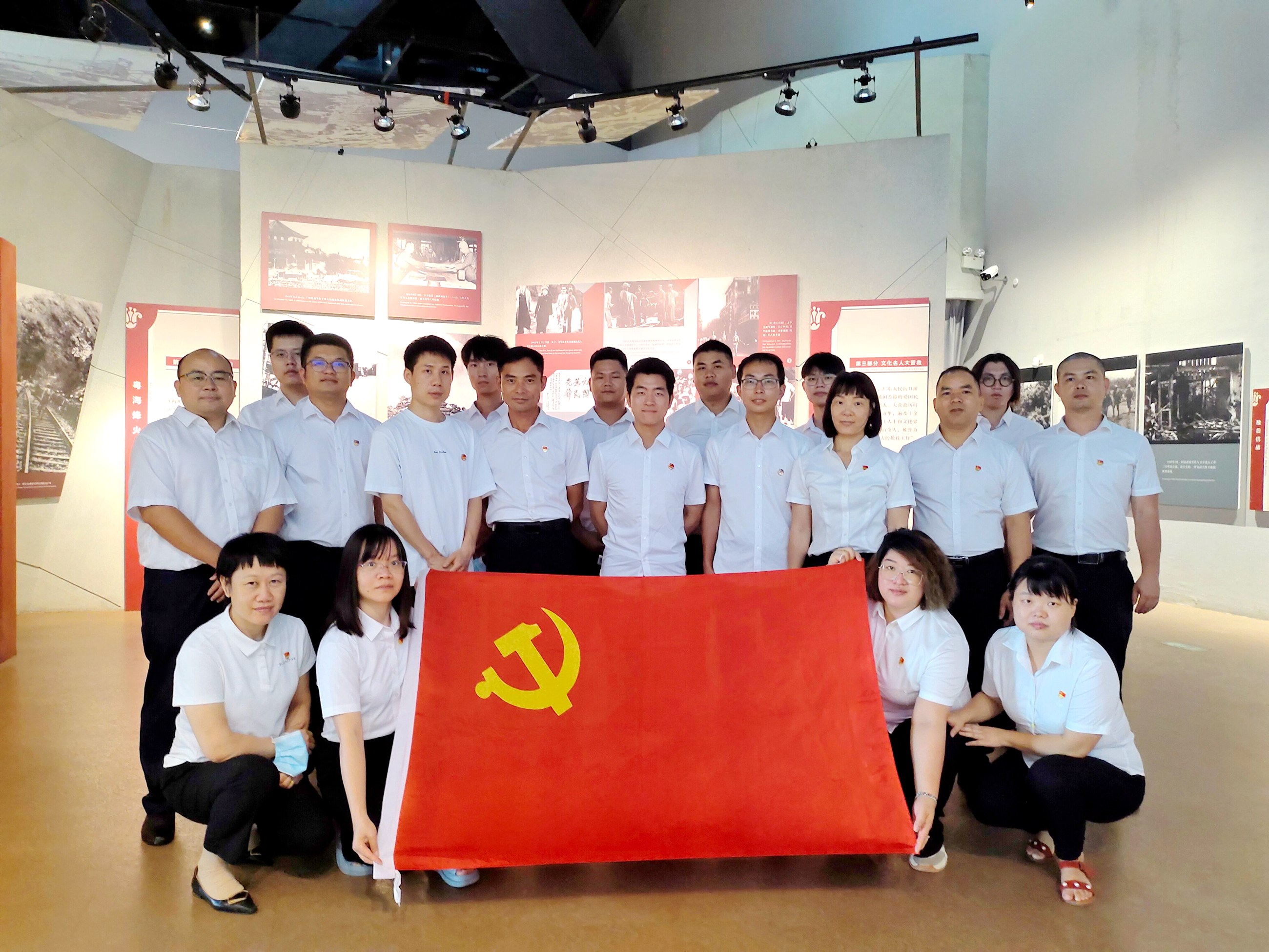 基礎(chǔ)工程分公司黨支部參觀廣東省博物館之行主題黨日活動(dòng).jpg