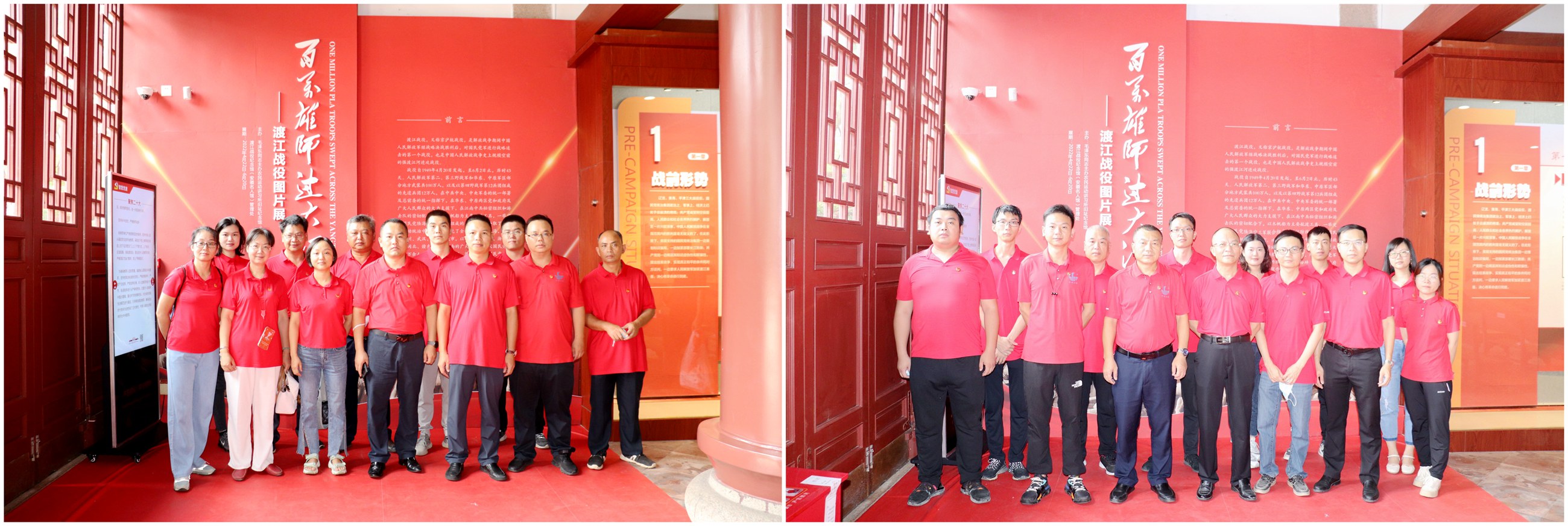二〇二隊(duì)黨委開展“喜迎二十大，奮進(jìn)新征程”主題黨日活動(dòng)3.jpg