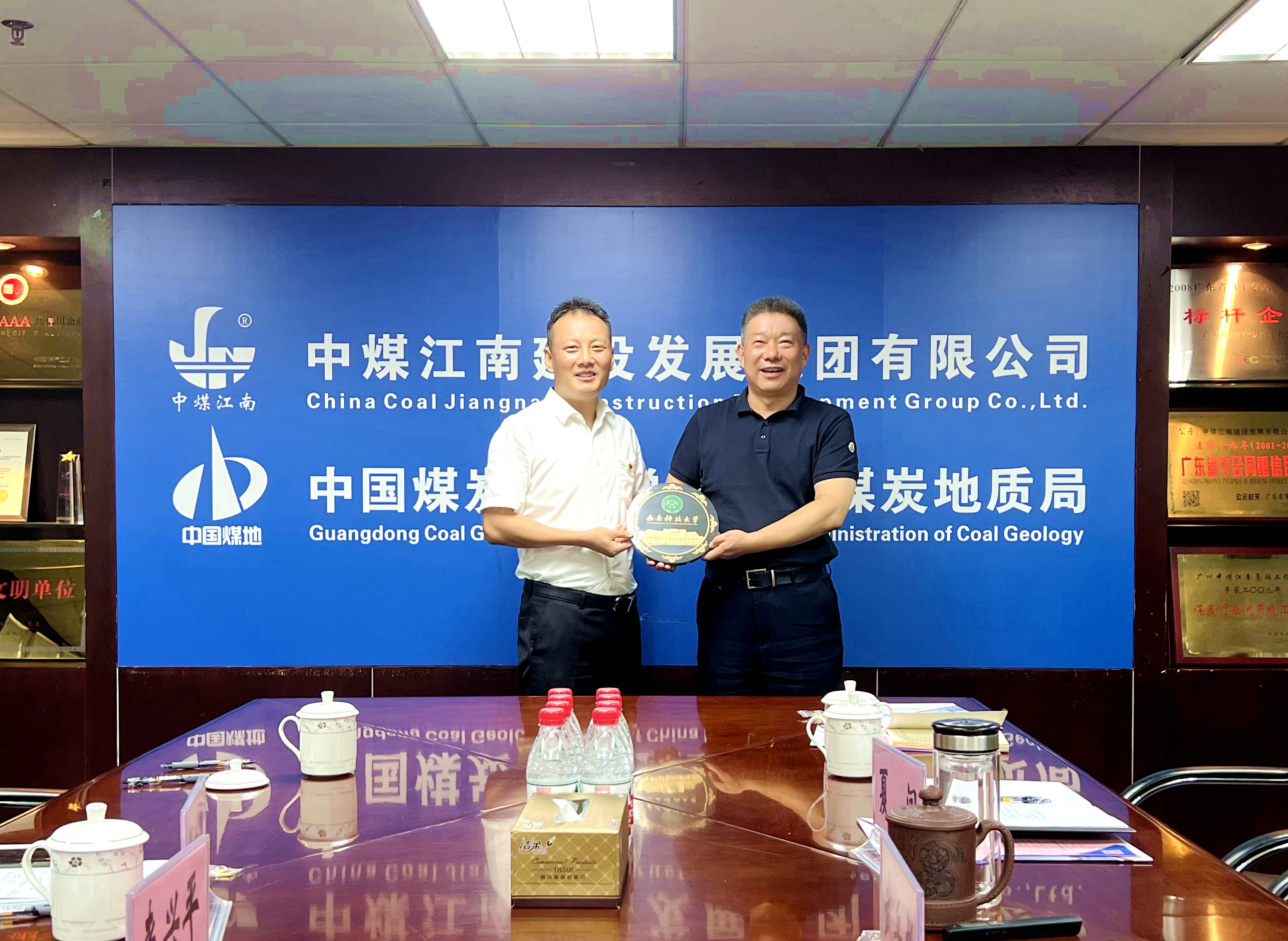西安科技大學(xué)來(lái)訪.jpg