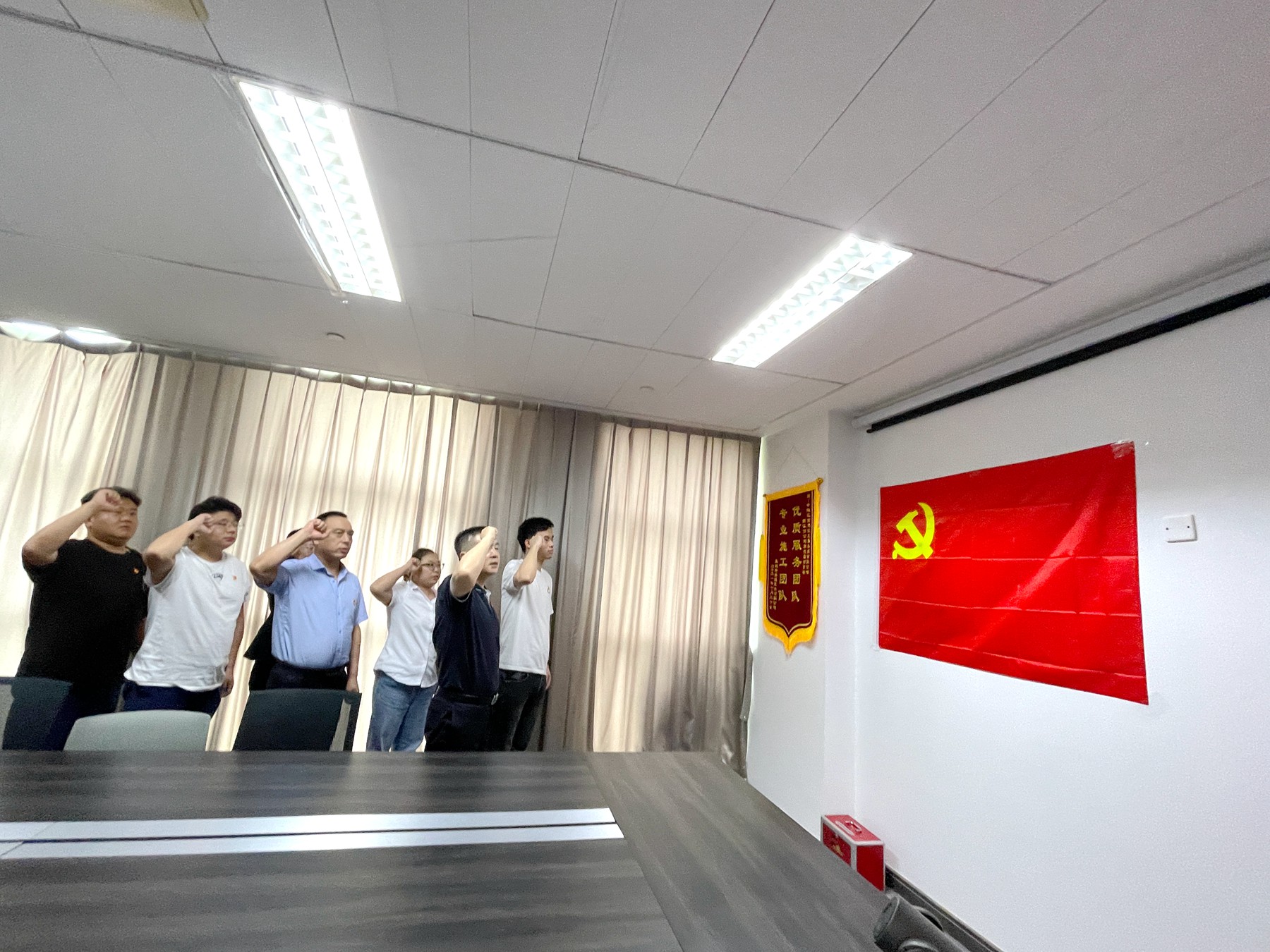 浙江分公司開(kāi)展主題黨日活動(dòng) 1.JPG