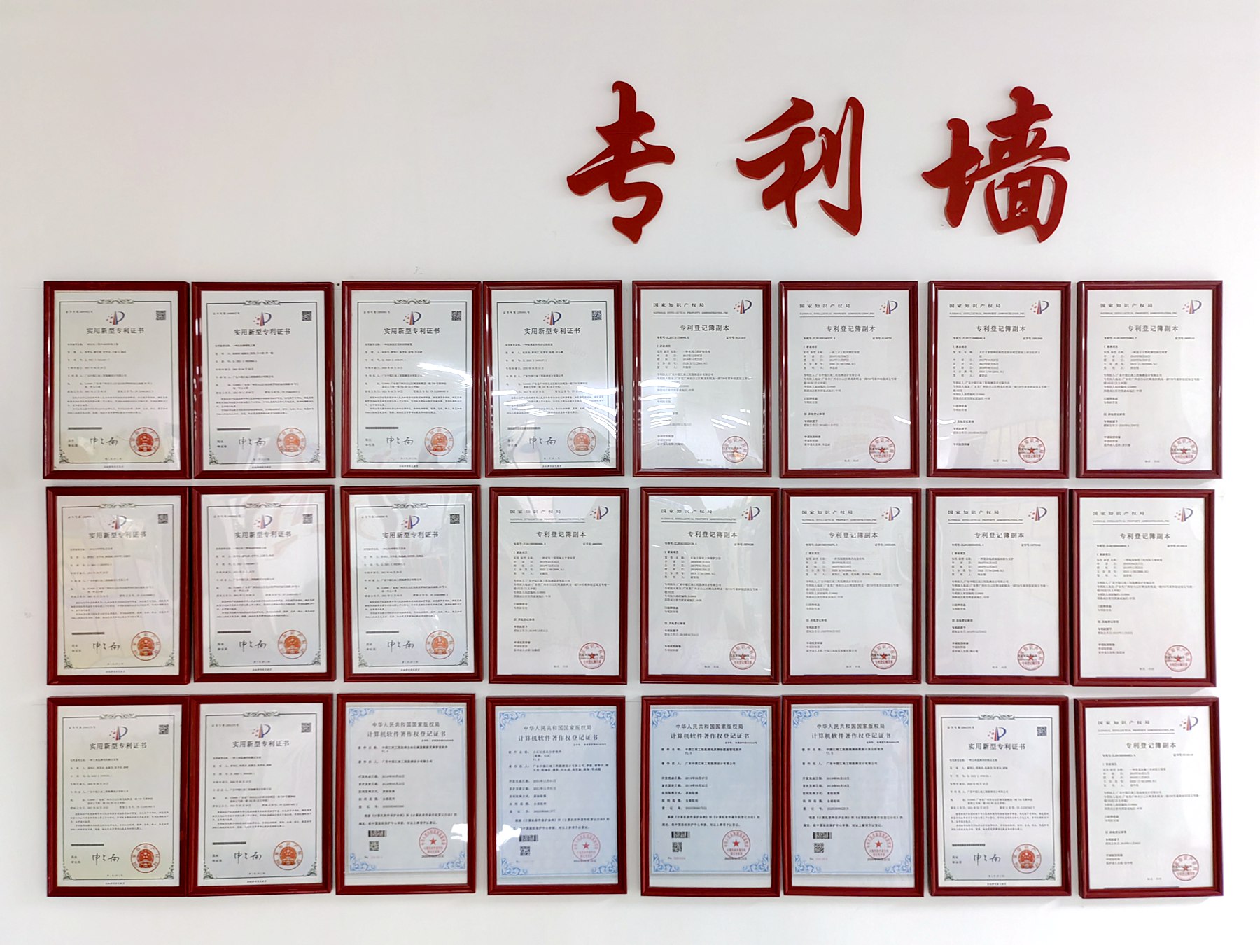 6.守正創(chuàng)新  激發(fā)內(nèi)生動(dòng)力.jpg