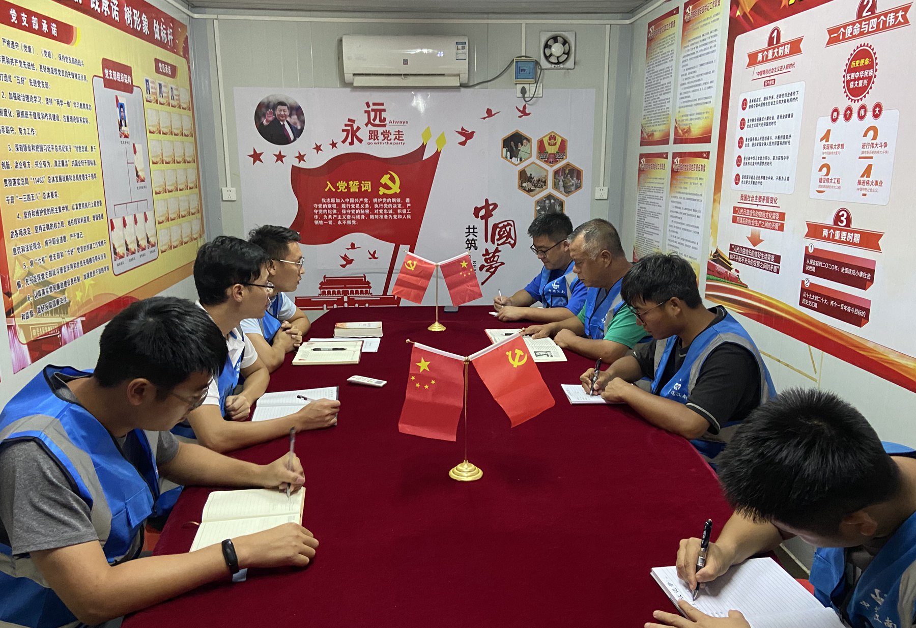 南沙片區(qū)項(xiàng)目聯(lián)合黨支部開展主題黨日活動(dòng).jpg
