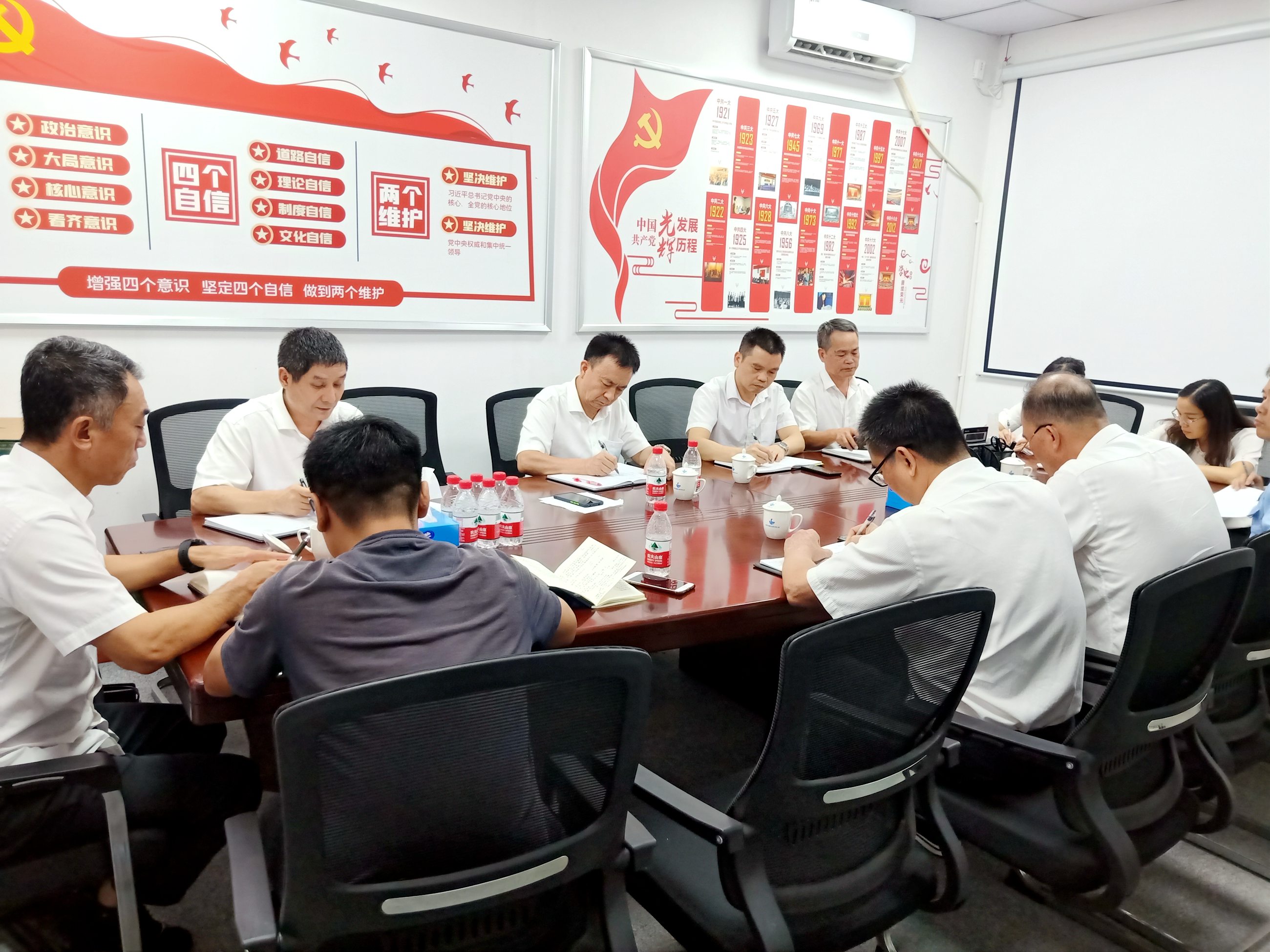 4沈總嘉禾大院基地安全檢查.jpg