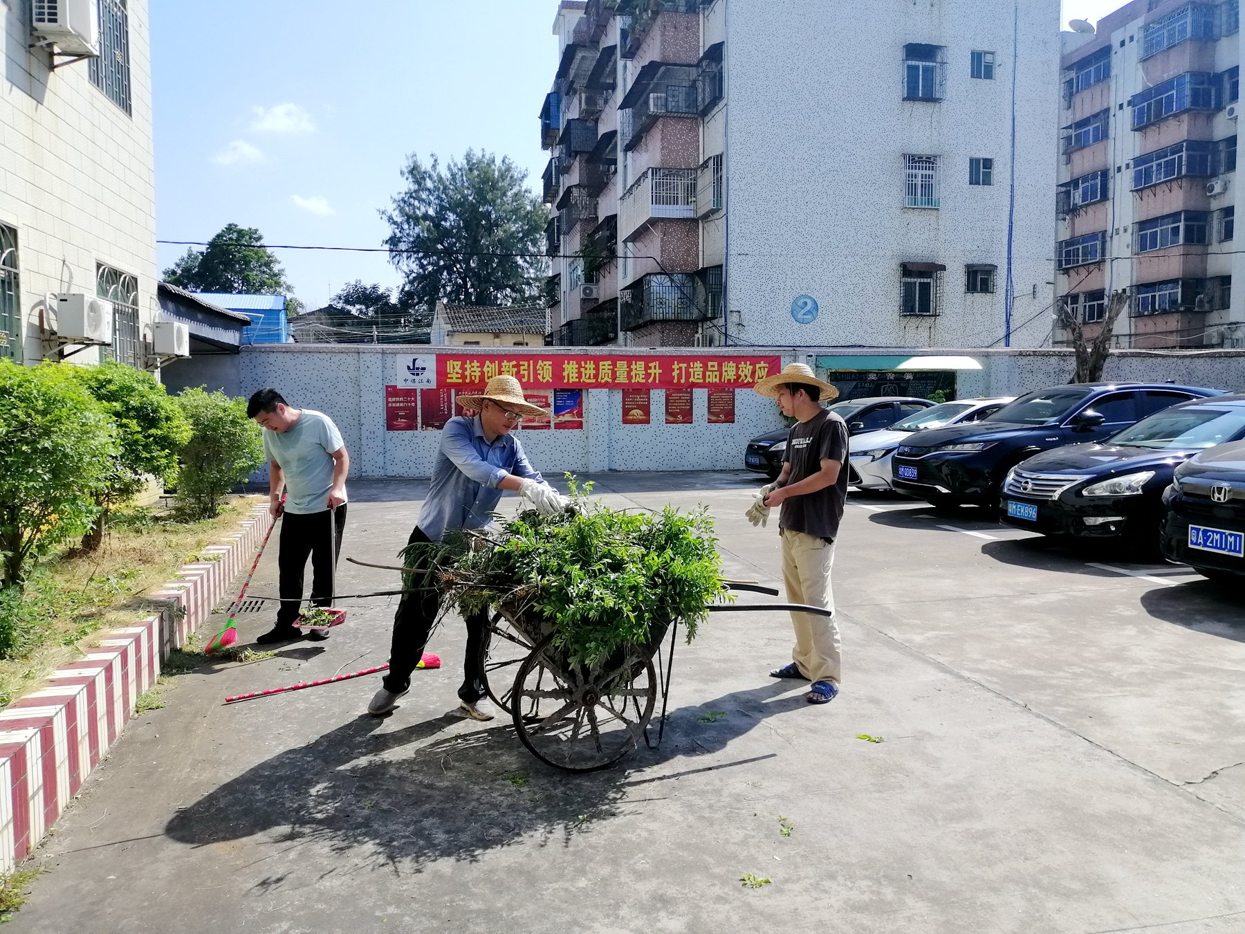 梅州分公司（一五二隊(duì)）組織開展“喜迎二十大，勞動(dòng)展風(fēng)采，共慶國慶節(jié)”主題黨日活動(dòng)5.jpg