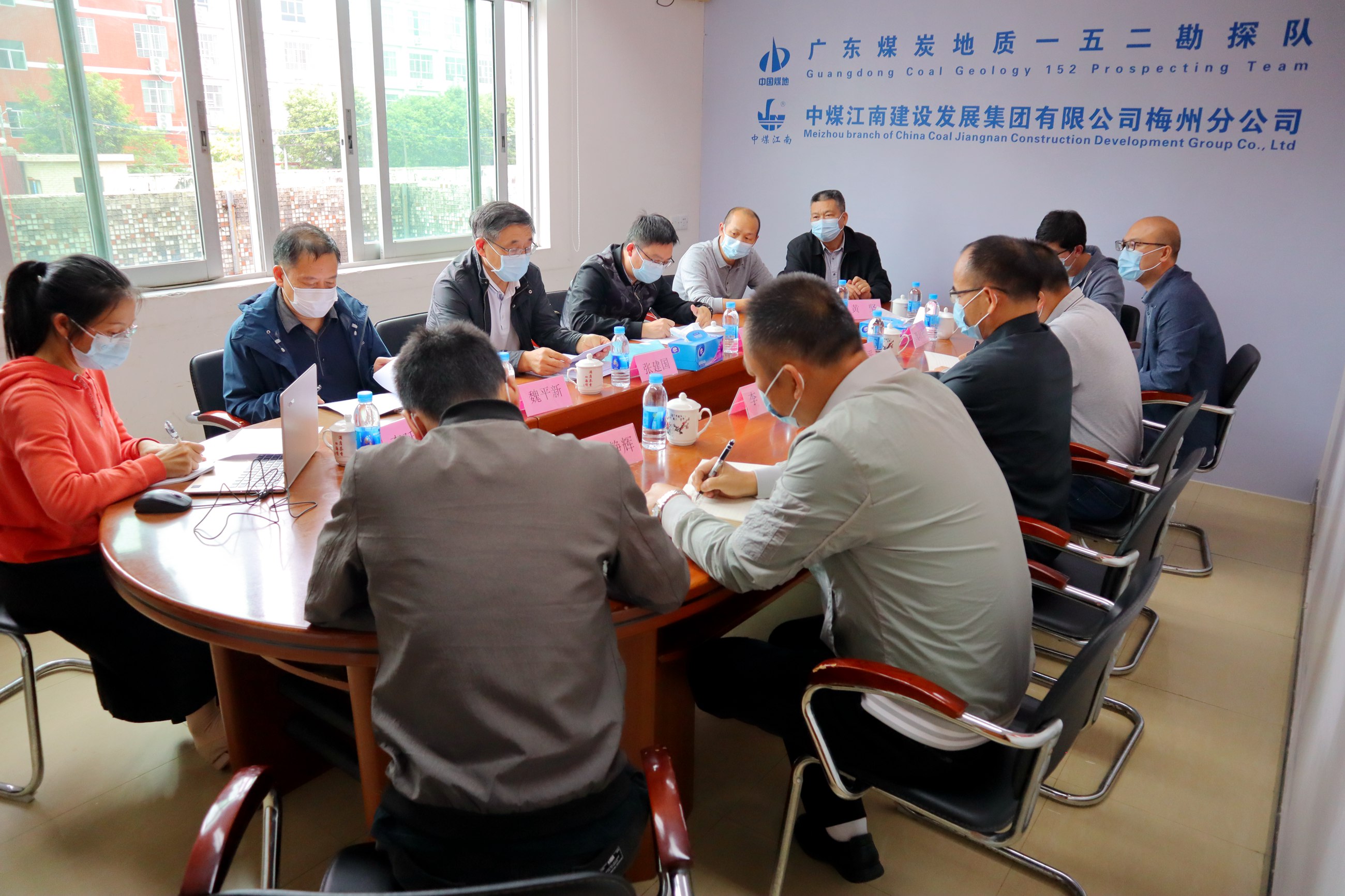 一五二隊(duì)順利通過(guò)廣東省自然資源廳2022年度地質(zhì)勘查活動(dòng)和地質(zhì)災(zāi)害防治單位____“雙隨機(jī)、一公開(kāi)”監(jiān)督檢查.JPG