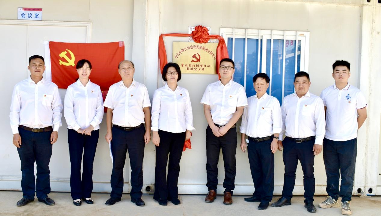 深圳分公司重點(diǎn)項(xiàng)目建設(shè)“快馬加鞭”臨時(shí)黨支部_副本.jpg