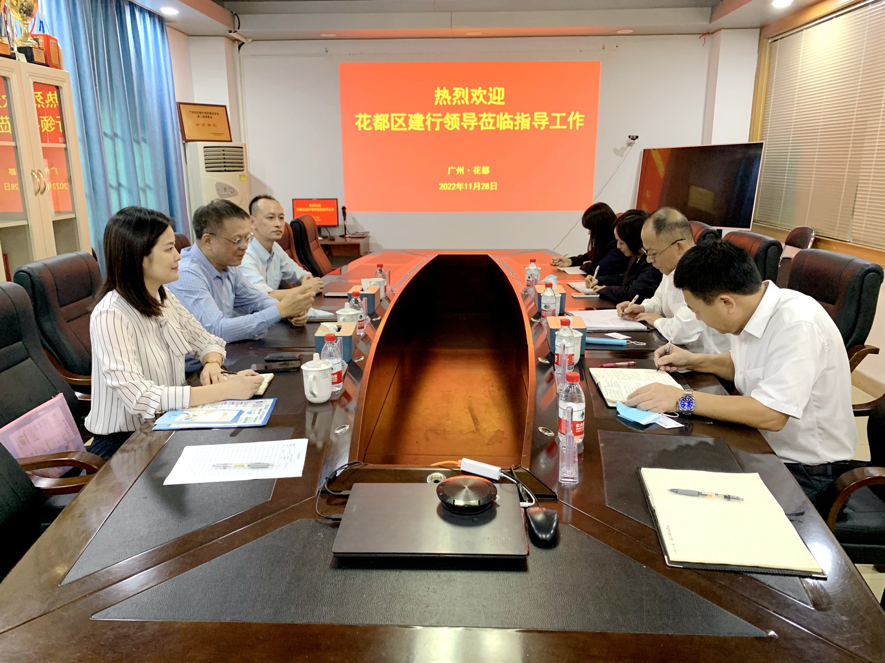 銀企攜手合作 實現(xiàn)共贏發(fā)展——中國建設(shè)銀行花都分行副行長廖亮球一行到二〇二隊（花都分公司）座談交流.jpg