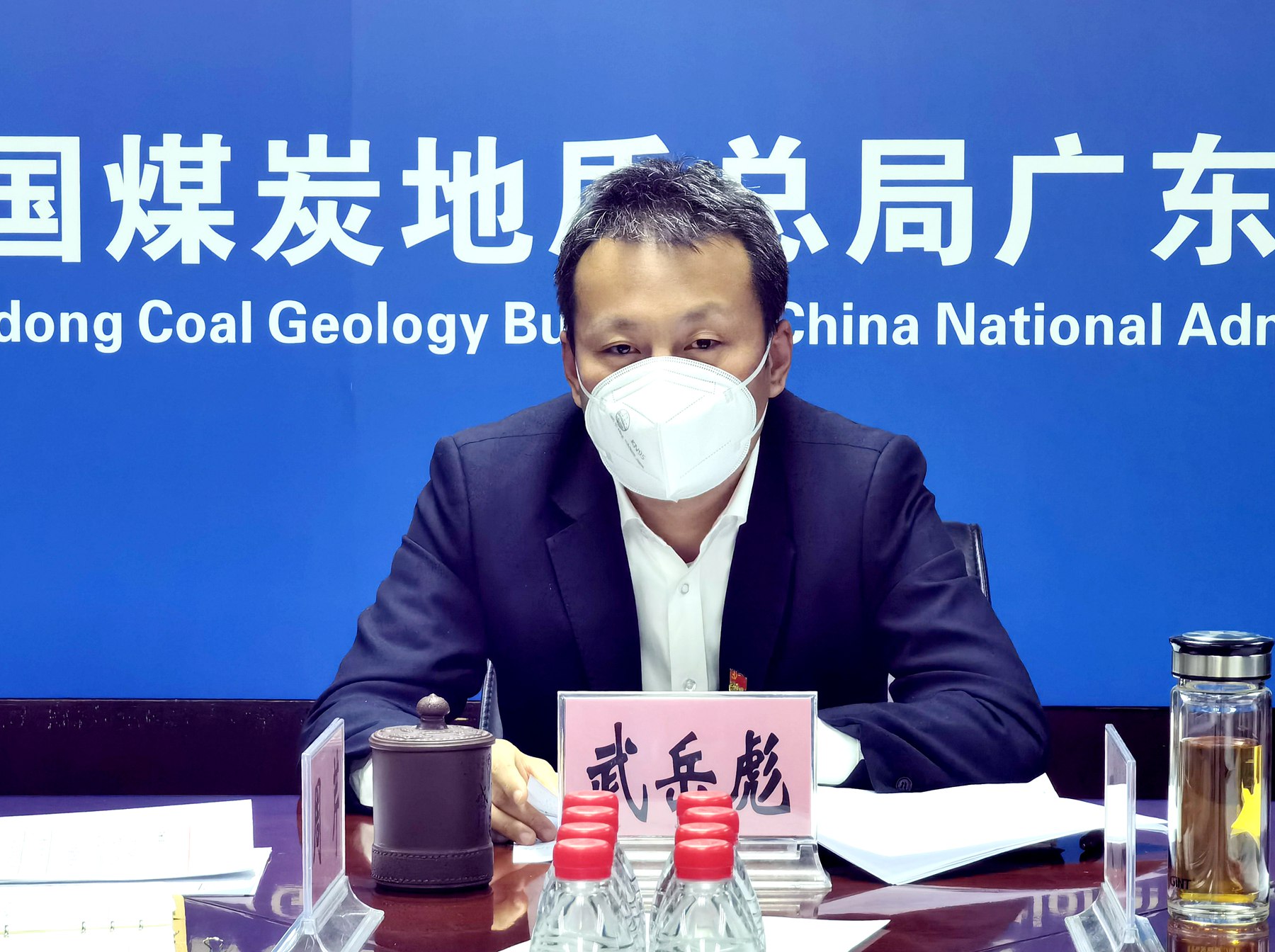 中煤江南意識(shí)形態(tài)會(huì)議02.jpg