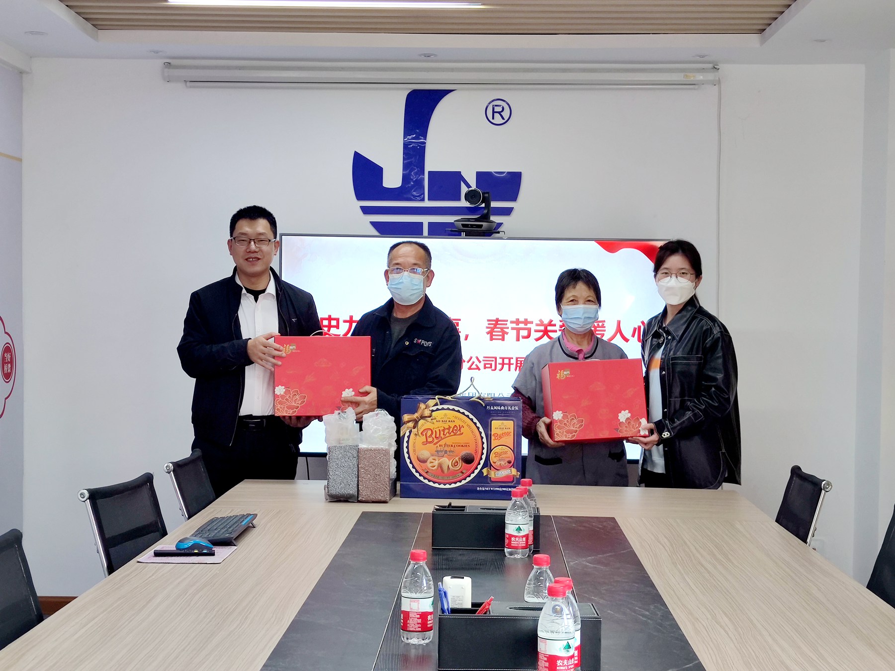 珠海分公司開展春節(jié)慰問活動4.jpg
