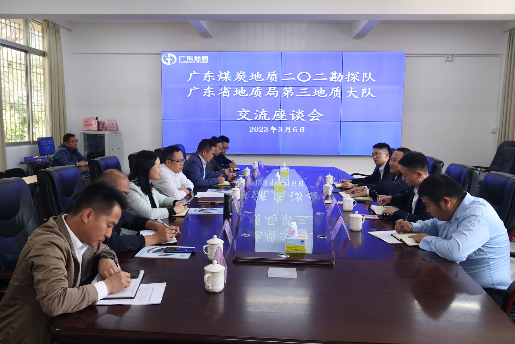 王皎鋒一行到廣東省地質(zhì)局第三地質(zhì)大隊(duì)開展對(duì)標(biāo)交流_副本.jpg