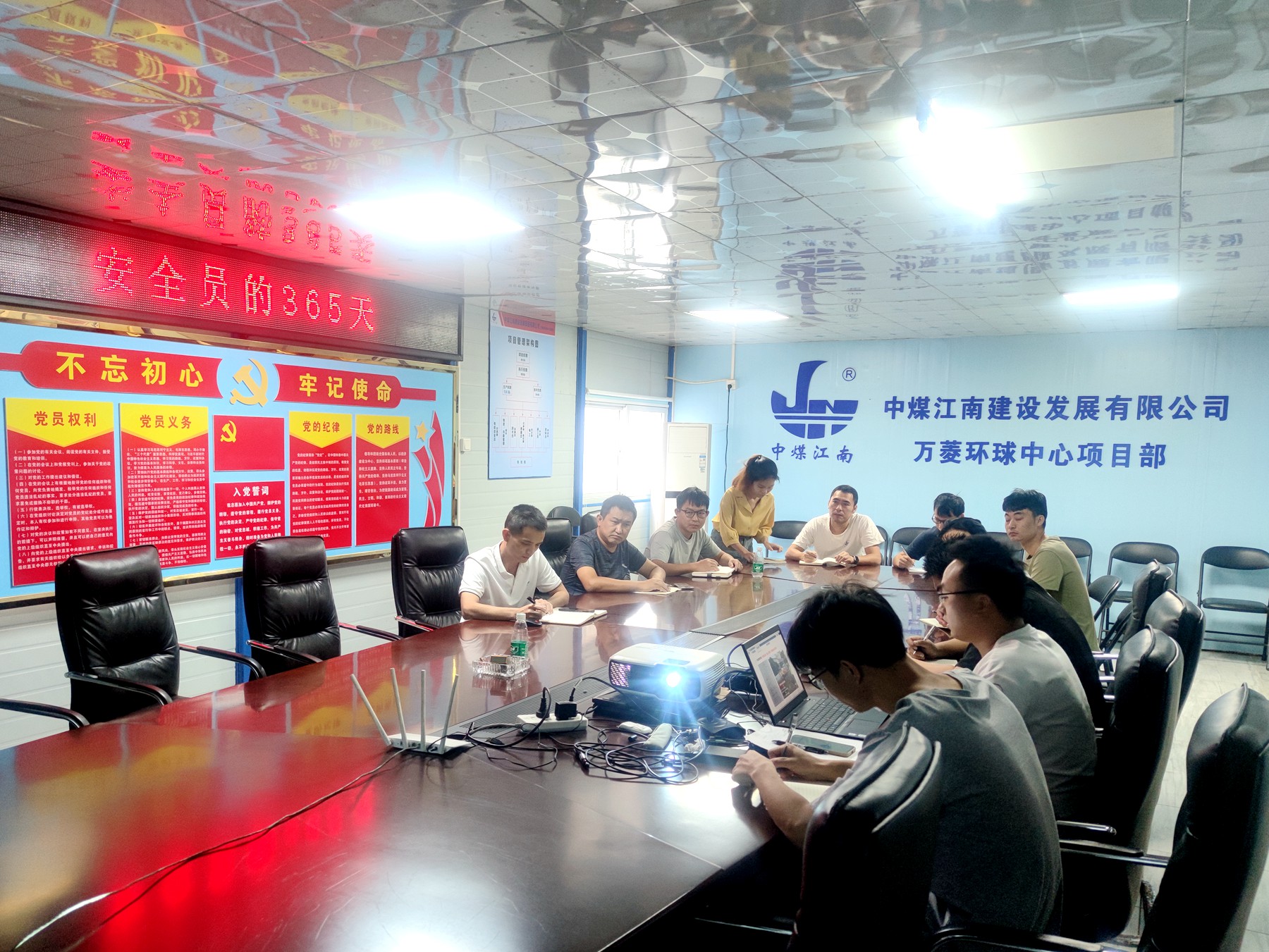 以講促學(xué)強(qiáng)擔(dān)當(dāng) 珠海分公司推進(jìn)復(fù)講復(fù)學(xué)常態(tài)化1.jpg