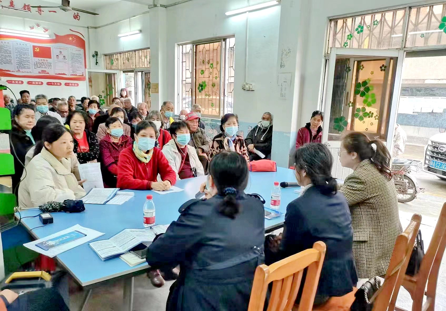 事務(wù)管理中心開(kāi)展退休職工醫(yī)保政策宣講活動(dòng)2.jpg