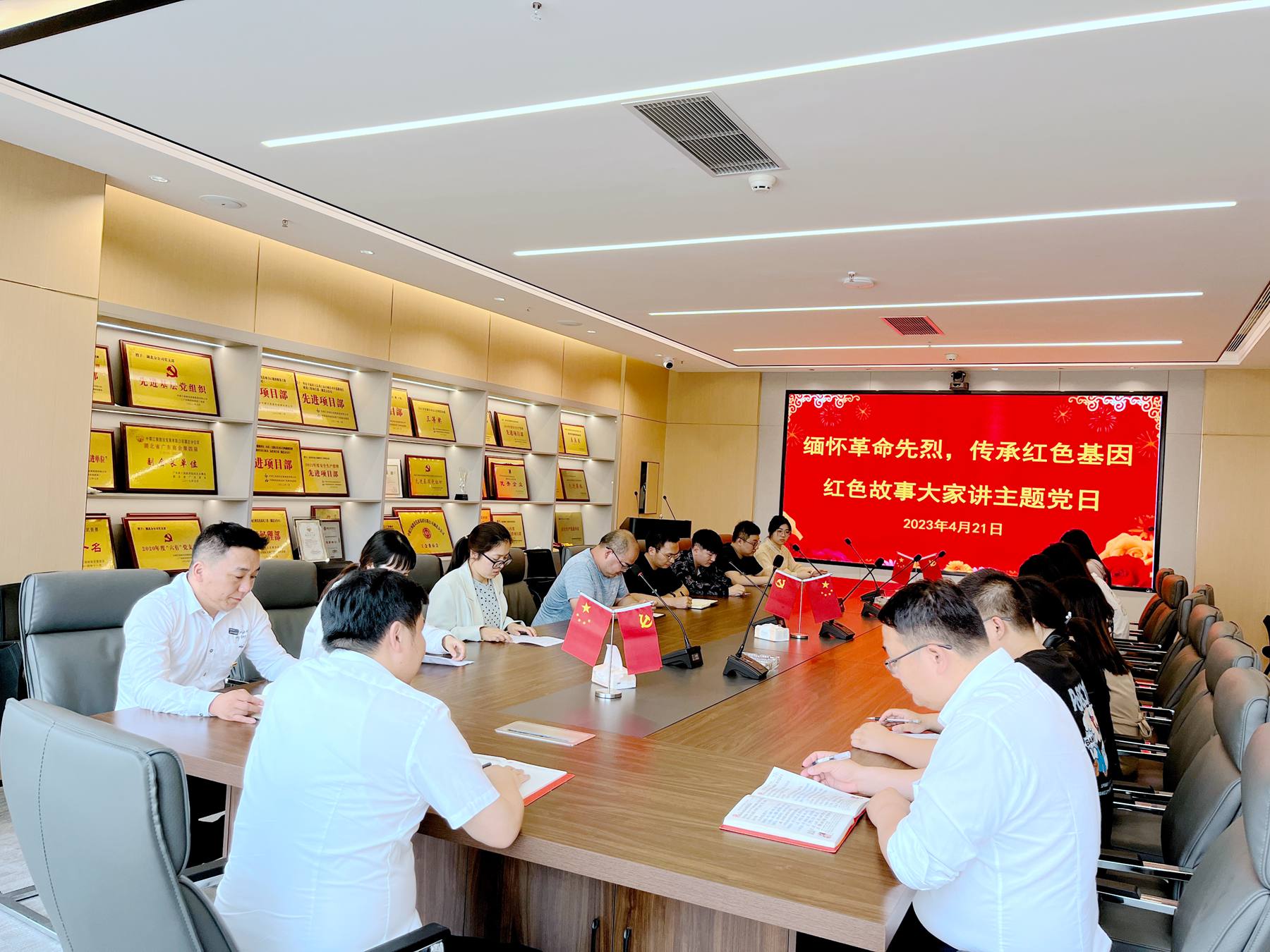 湖北分公司黨支部開展紅色故事大家講主題黨日活動(dòng)_副本.jpg
